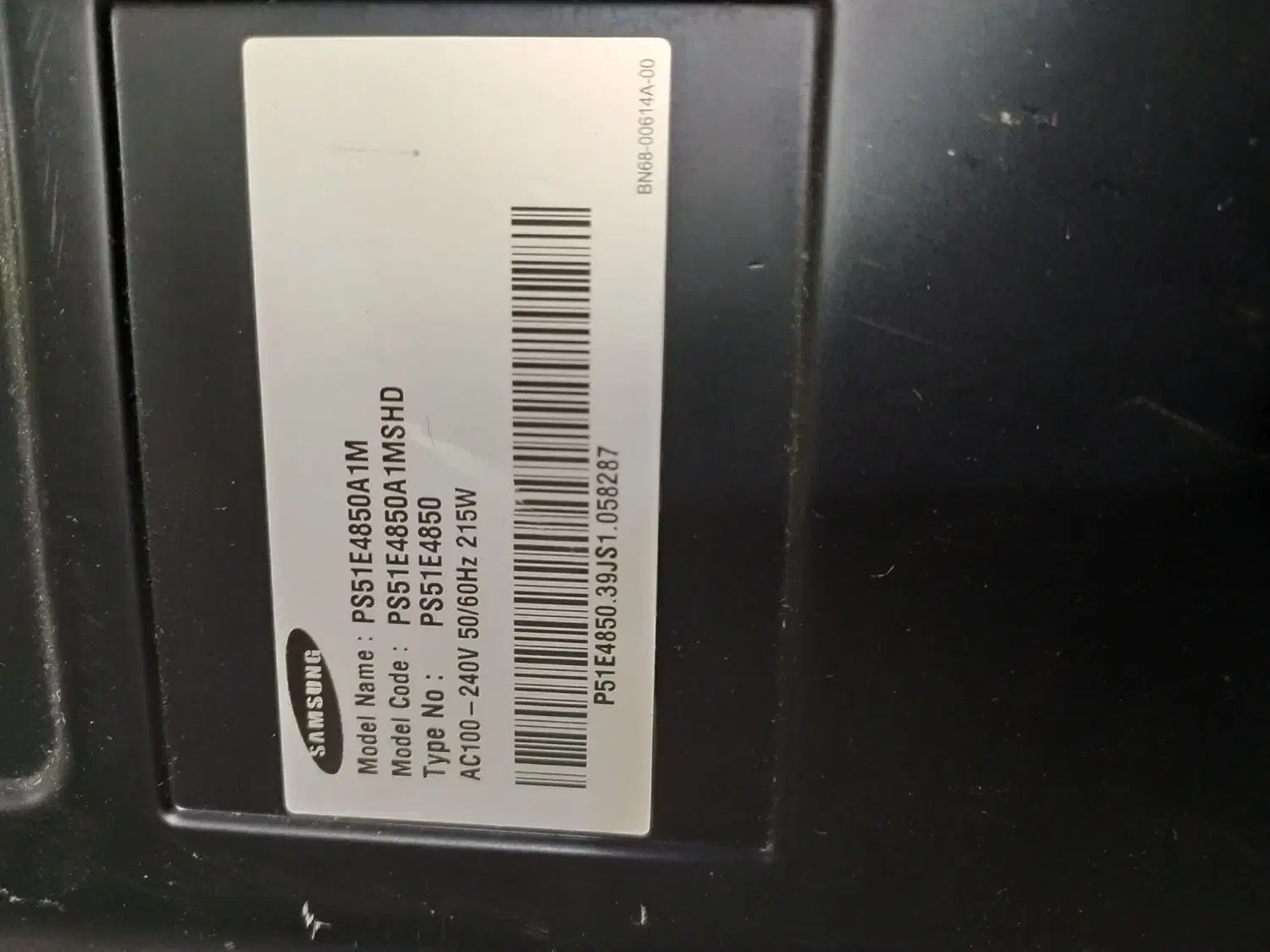 ال سی دی سامسونگ|تلویزیون و پروژکتور|فردوسیه, |دیوار