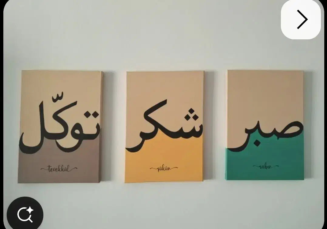 تابلو هنری|تابلو، نقاشی، عکس|قم, صفائیه|دیوار