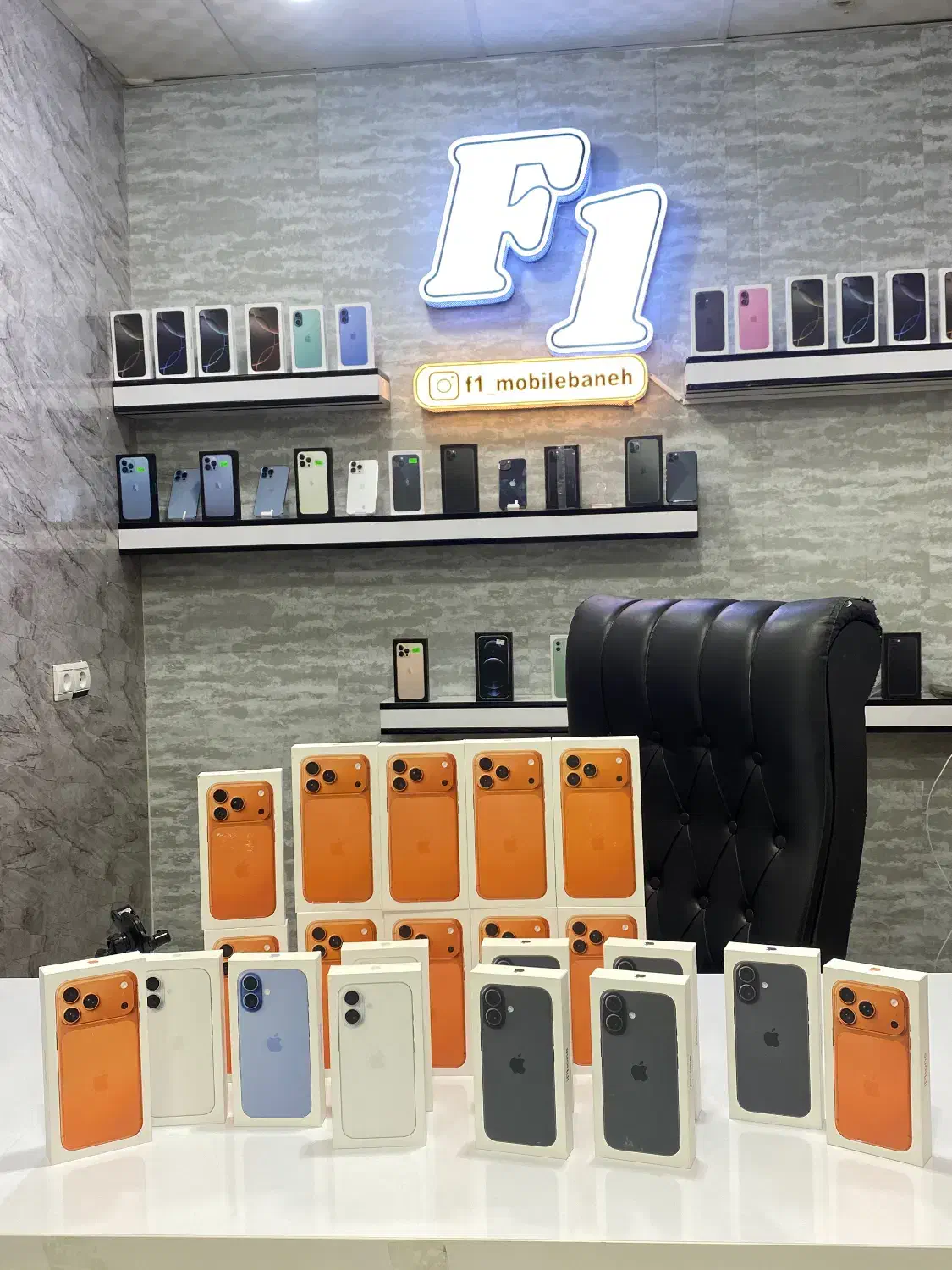 آیفون ۱۷‌پرومکس|موبایل|تهران, صادقیه|دیوار