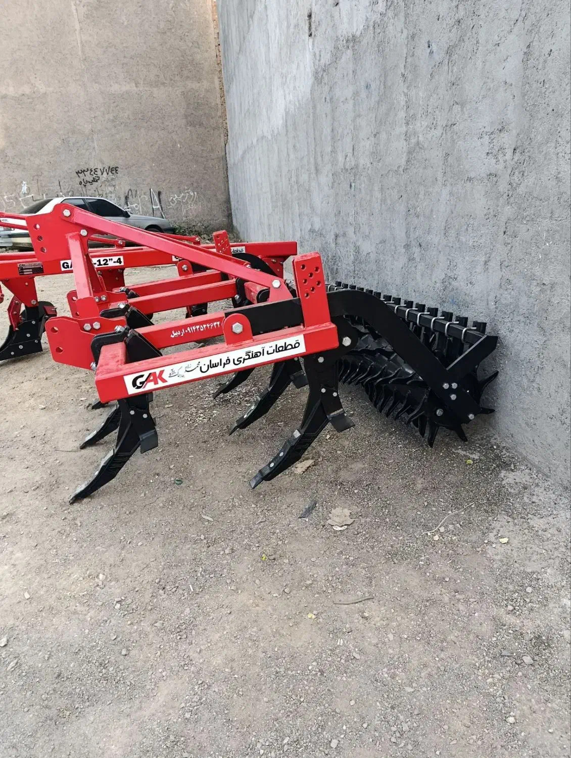 چیزل 7پره باقلطک صفر خشک محمدزاده مشهد|ماشین‌آلات صنعتی|اردبیل, |دیوار