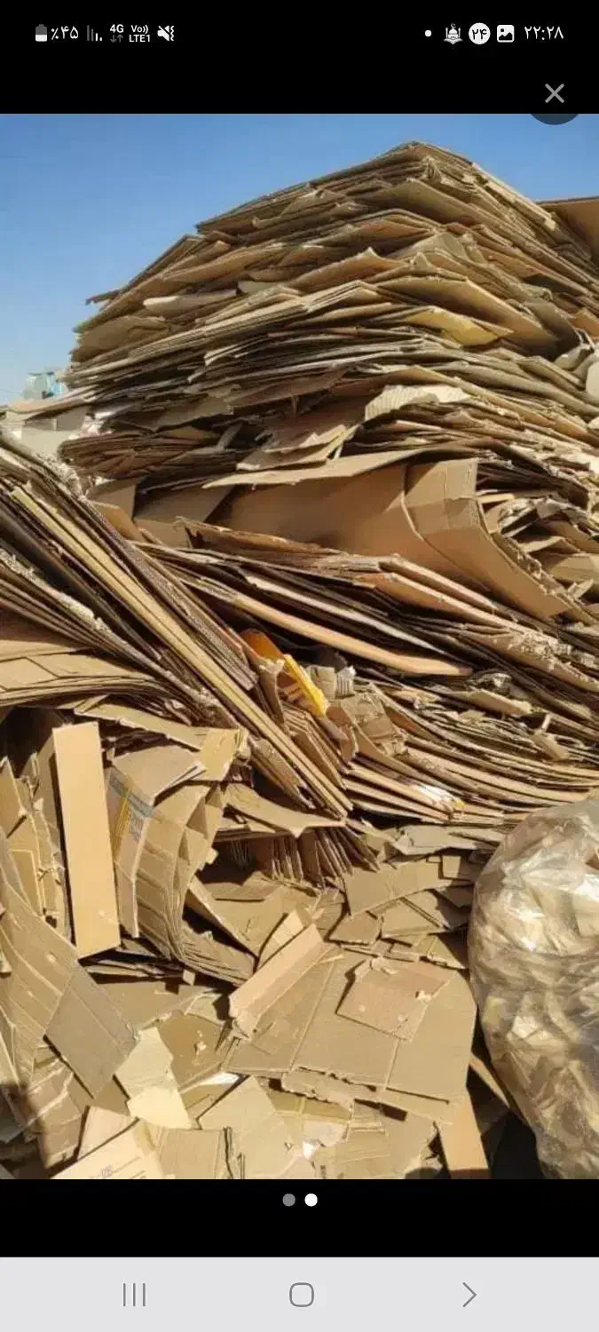 خریدار کارتن ضایعات بالاترین قیمت|عمدهفروشی|قم, قلعه صدری|دیوار