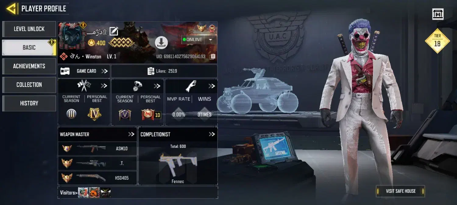 اکالاف|کنسول، بازی ویدئویی و آنلاین|زنجان, |دیوار