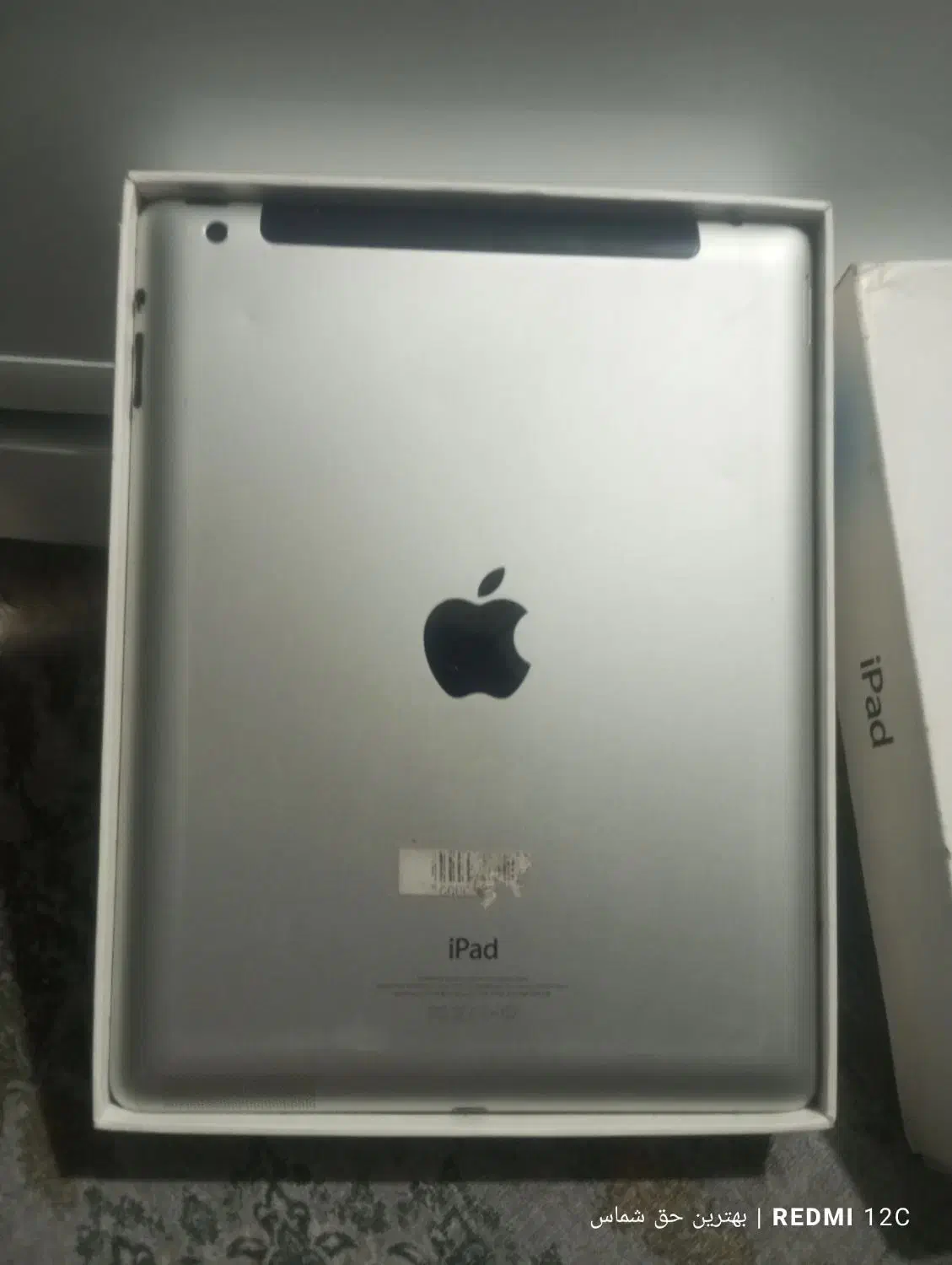 ایپد ایفون درحدنو|تبلت|مشهد, سجادیه|دیوار
