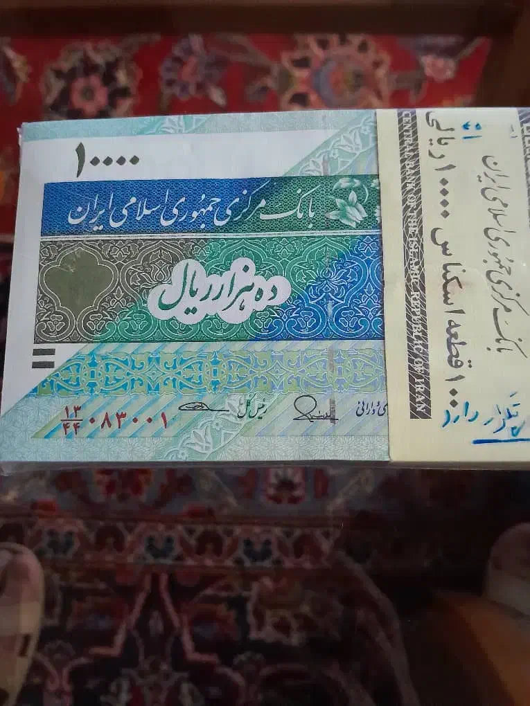 ۵بسته اسکناس جمهوری هزارودوهزارتومانی نووبانکی|کلکسیون سکه، تمبر، اسکناس|کرج, شهرک بنفشه|دیوار