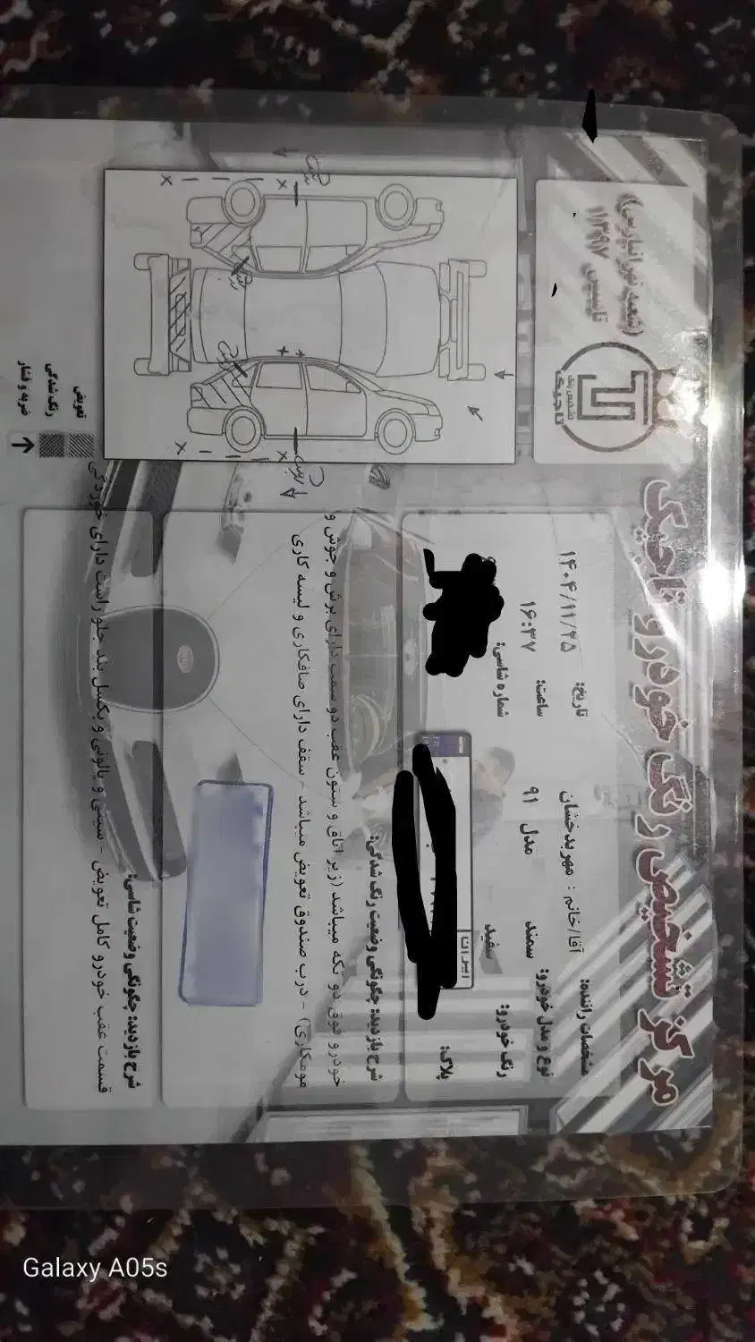 سمند ef|خودرو سواری و وانت|تهران, علم و صنعت|دیوار