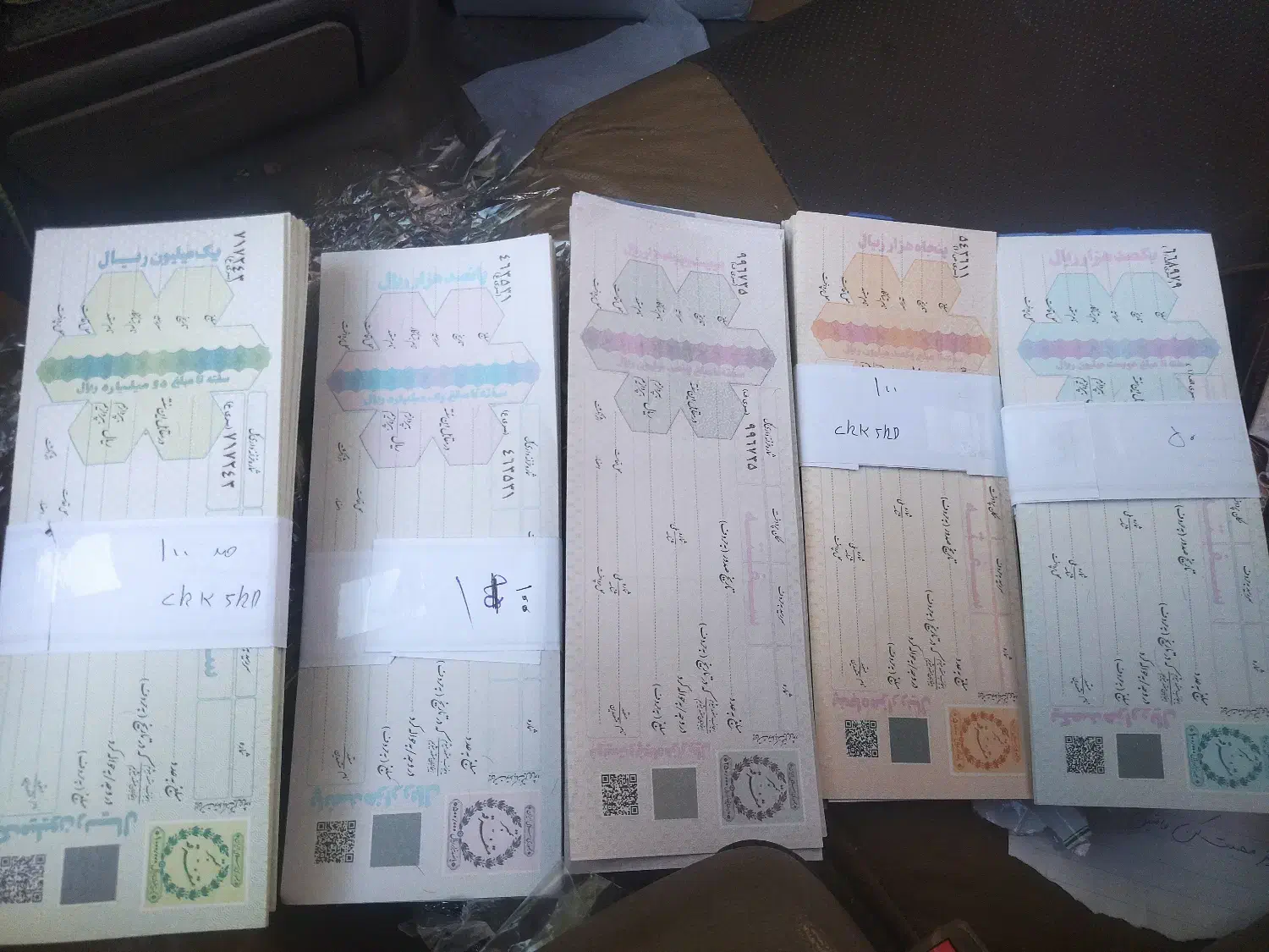 **سفته خام بانکی** سفته بانک ملی|خدمات مالی، حسابداری، بیمه|نیشابور, شهرک فیروزه|دیوار