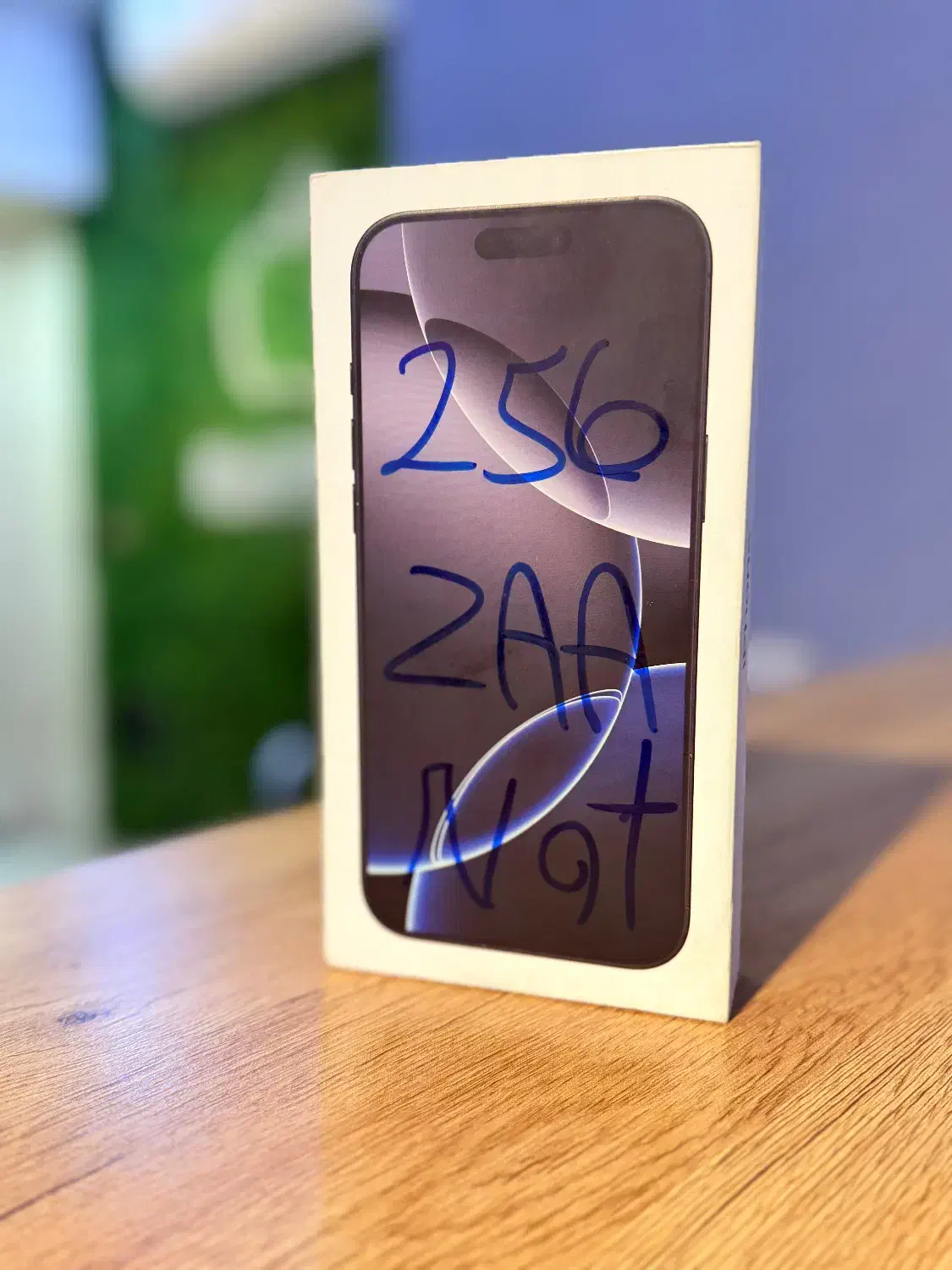 iphone 16 pro max 256G/ZAA/polomp/آکبند|موبایل|تهران, گیشا|دیوار