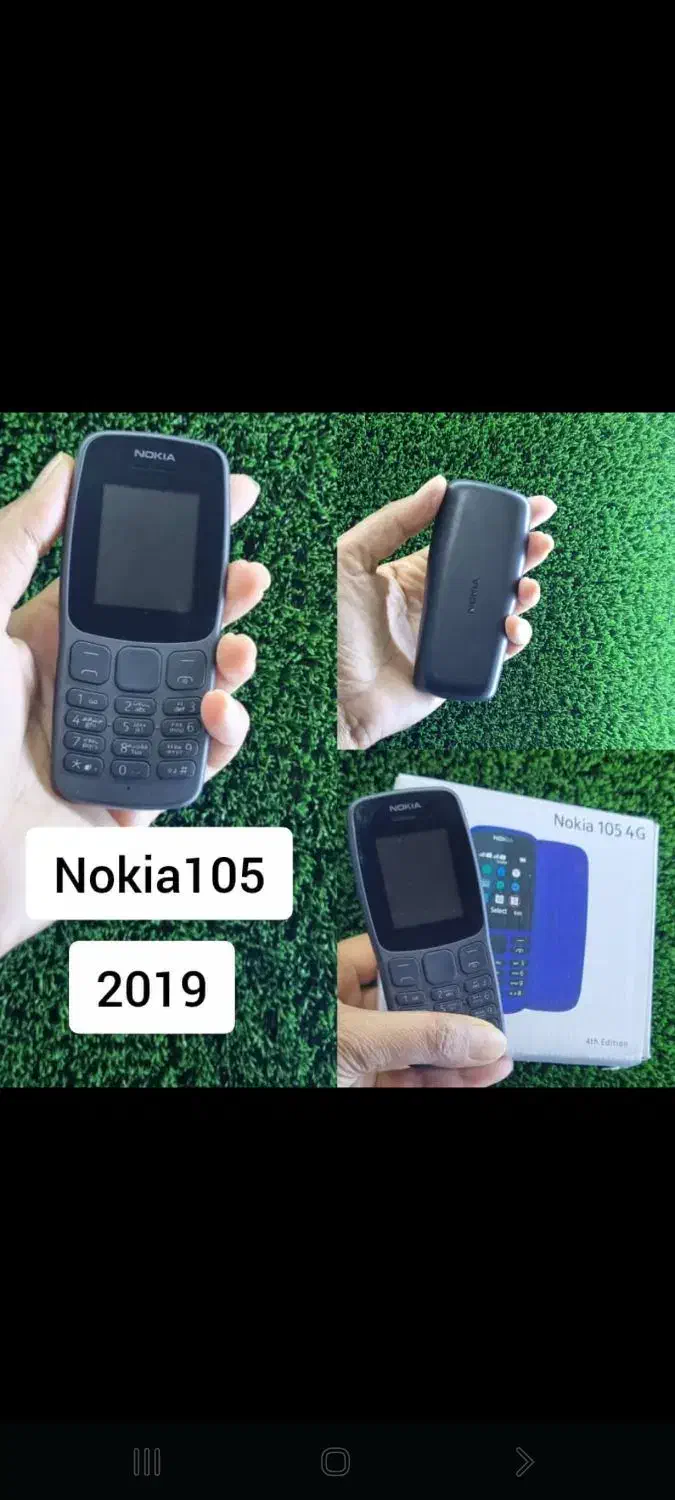 انواع گوشی ساده اصلی و چینی موجود است|موبایل|اهواز, ۳۰ متری|دیوار