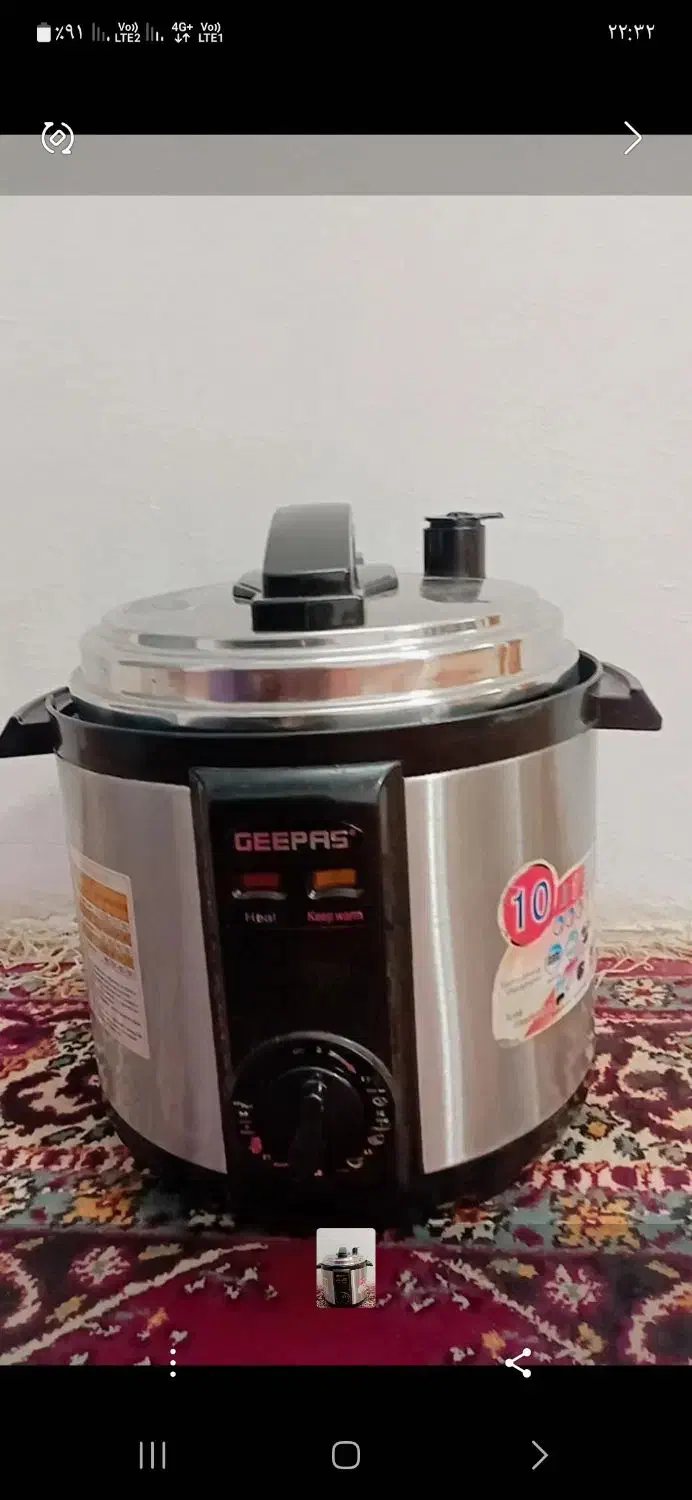 زودپز مارک جیپاس|اجاق گاز و لوازم برقی پخت‌وپز|مزرعه کتول, |دیوار