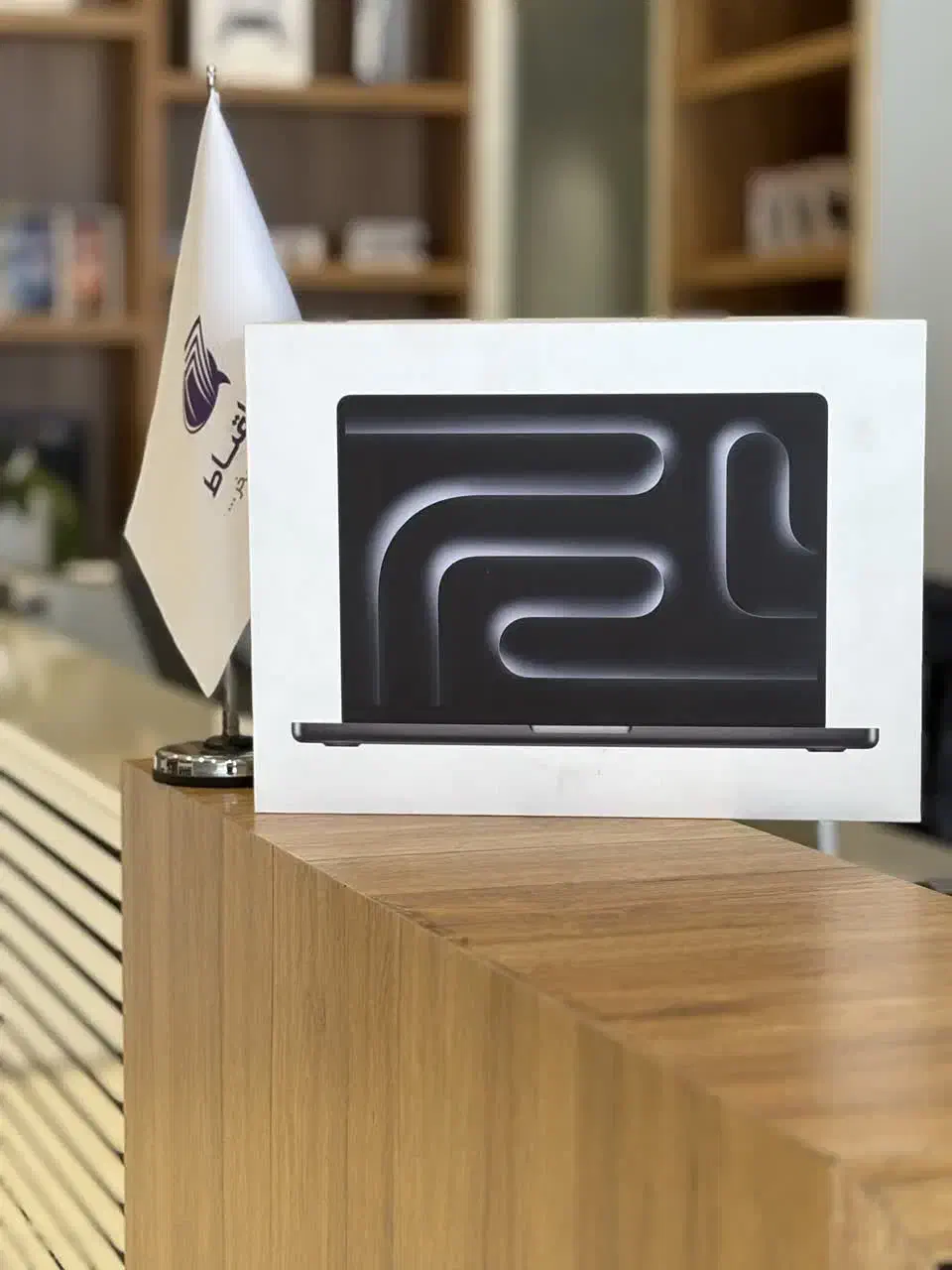 مک بوک قسطی|رایانه همراه|یزد, |دیوار