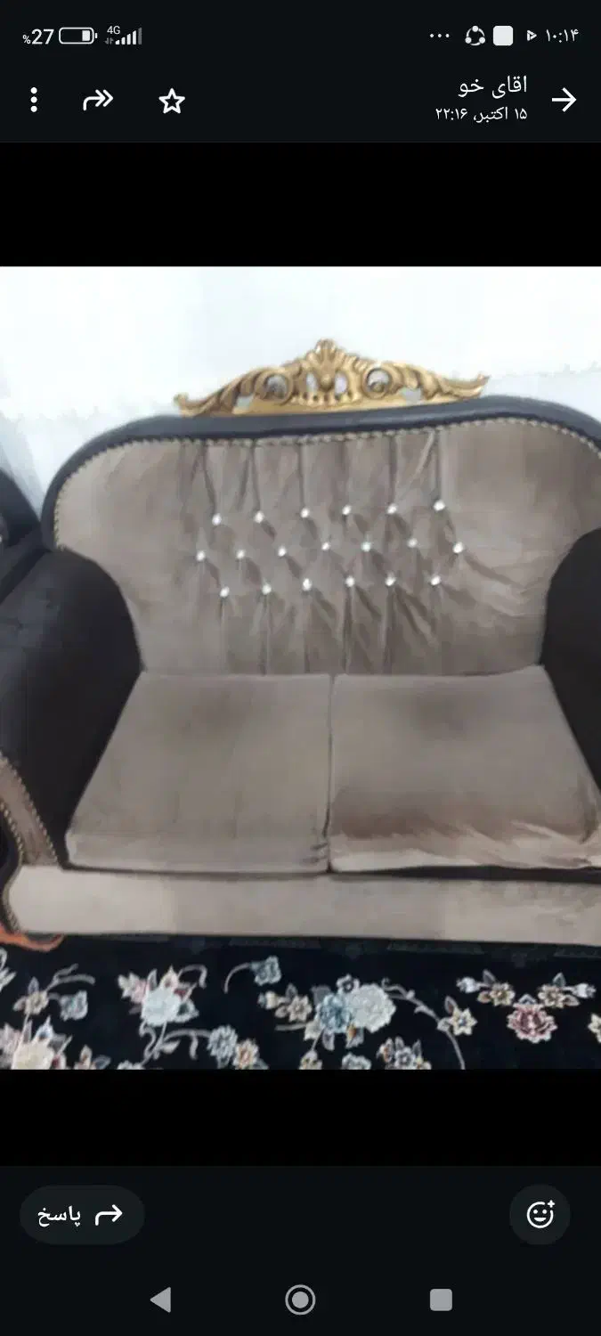 مبل|مبلمان خانگی و میز عسلی|یاسوج, |دیوار