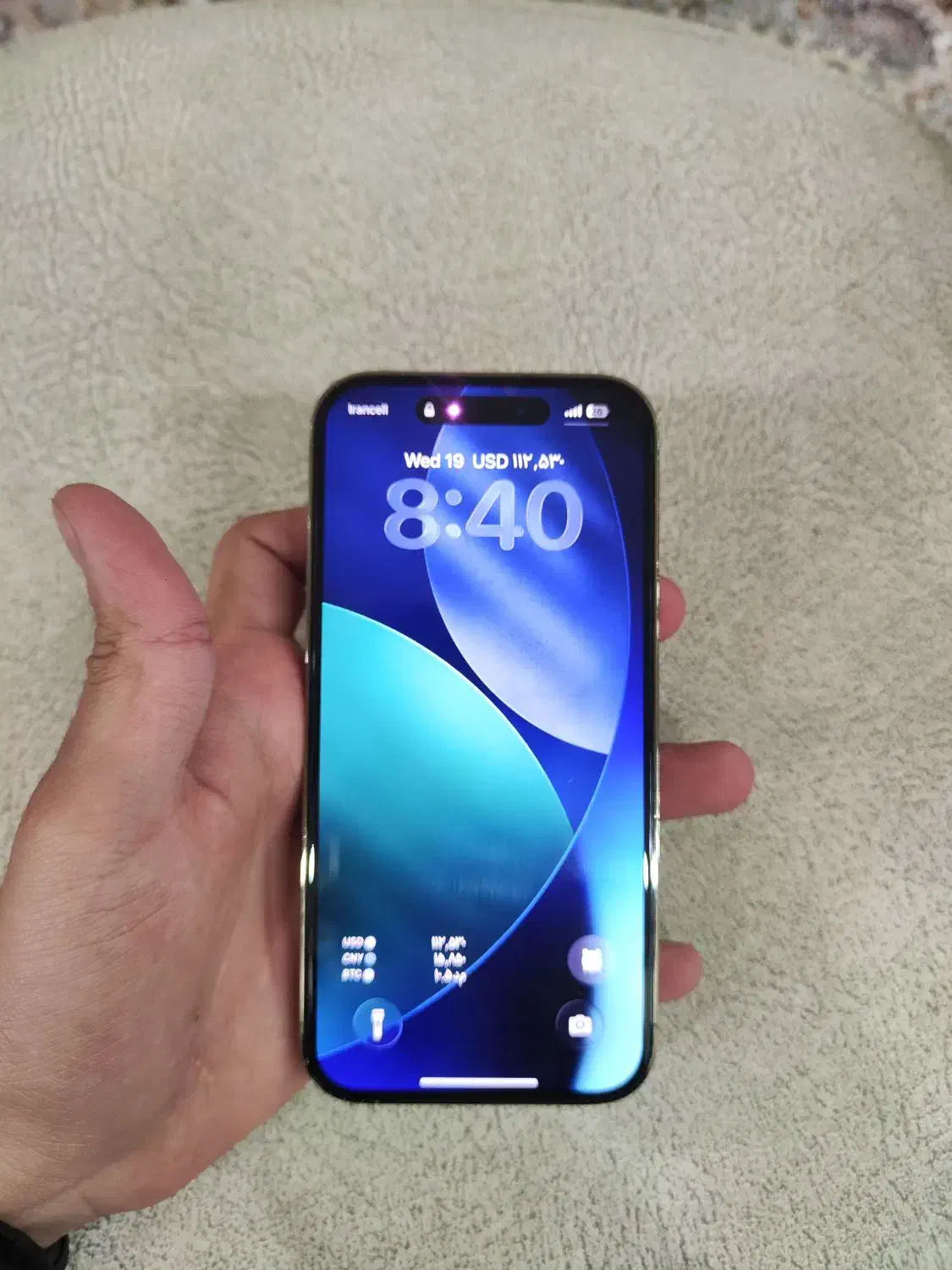 ایفون ۱۴ پرو ریجستر|موبایل|قزوین, |دیوار