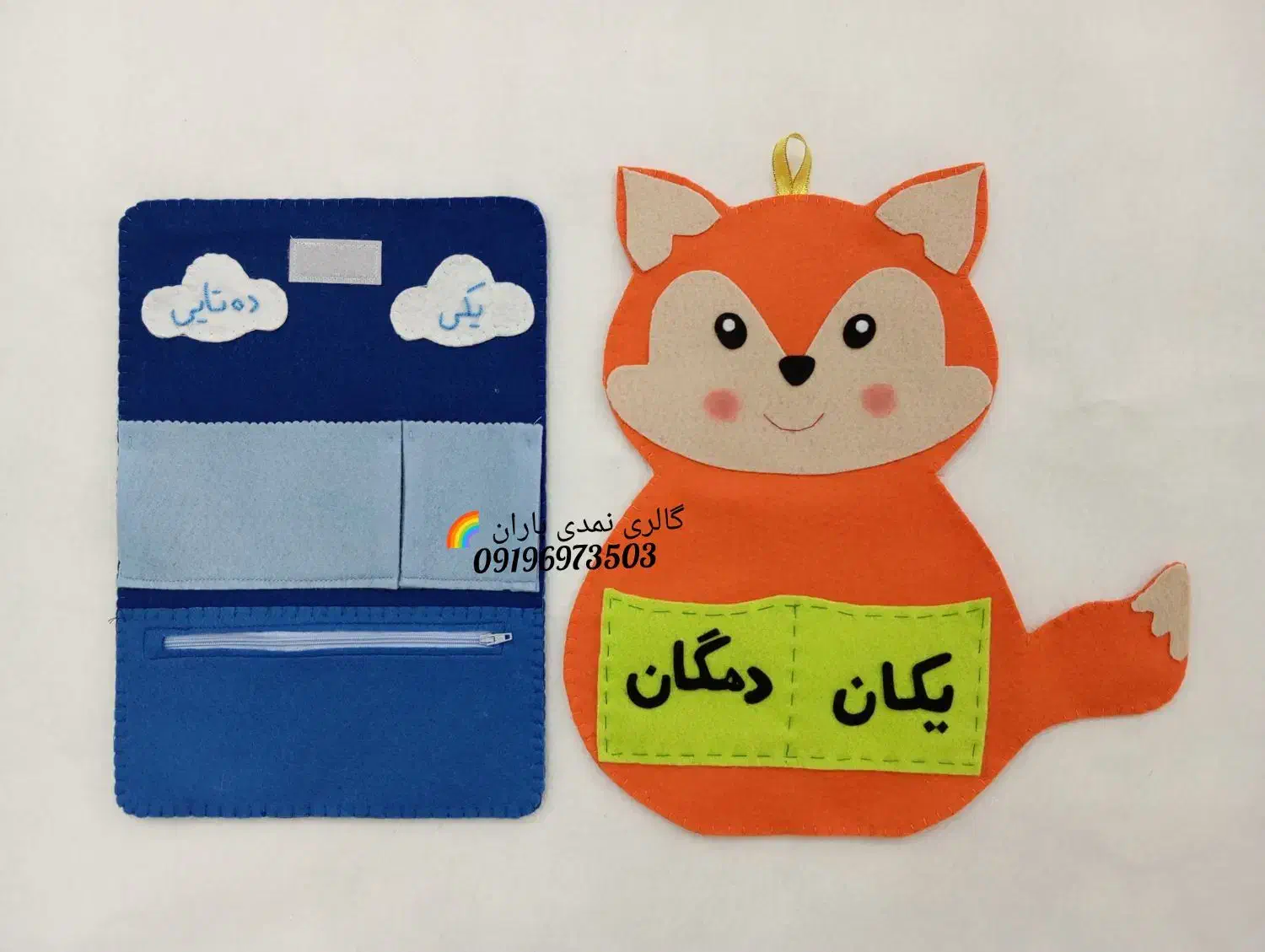 کیف یکی و ده تایی|لوازم التحریر|شهریار, اصیل آباد|دیوار