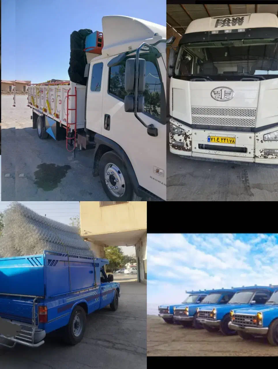 باربری،نیسان ،خاور.تک وجفت نازلترین قیمت|خدمات حمل و نقل|اصفهان, ارغوانیه|دیوار