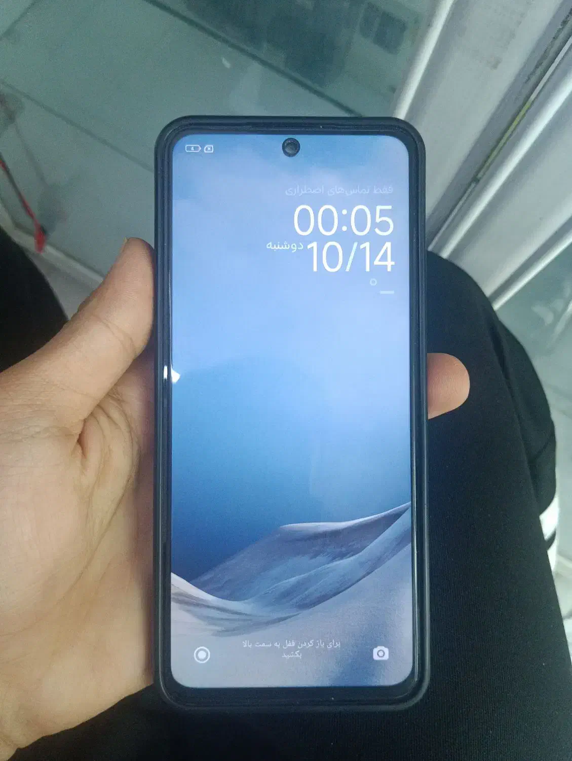 redmi 12|موبایل|قم, دروازه ری|دیوار