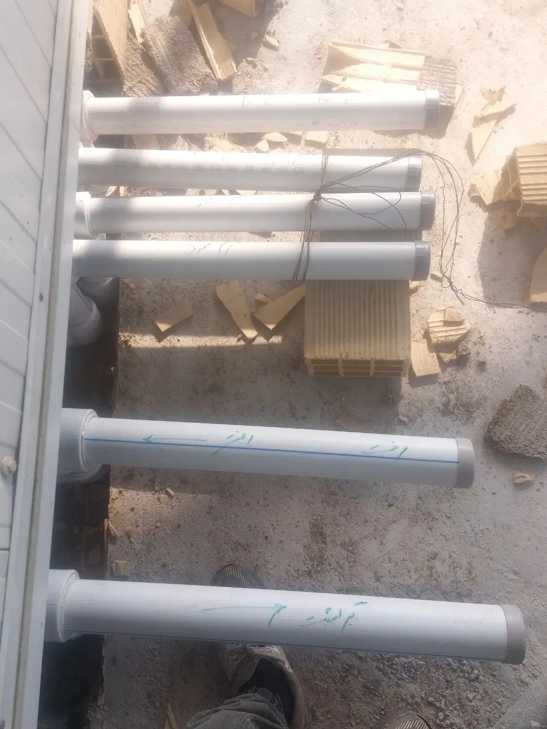 جوشکاری گاز و اتش نشانی حرفه ای|خدمات پیشه و مهارت|رشت, کوی قدس|دیوار