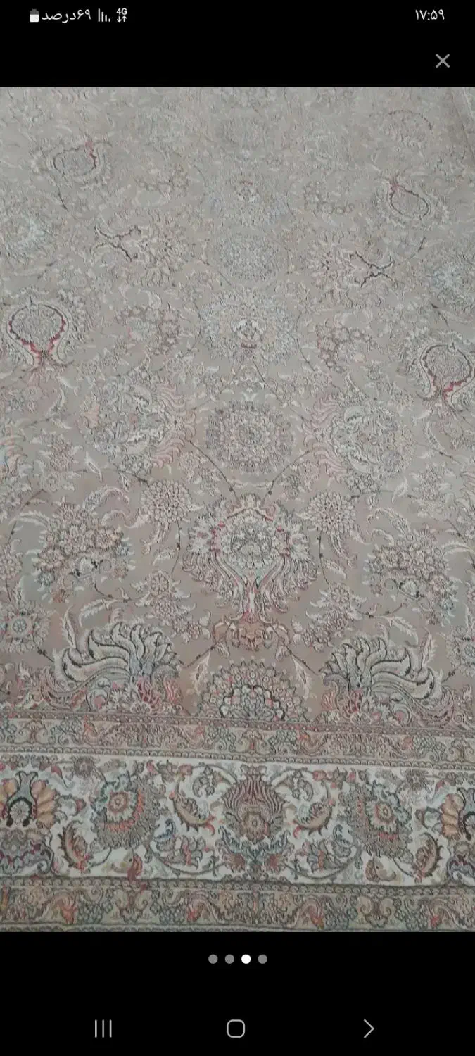 فوری|فرش|گلستان (تهران), |دیوار