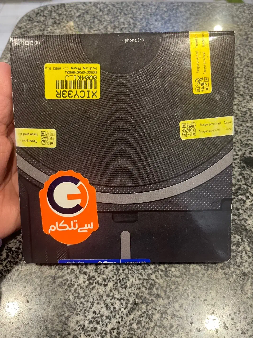 ناتینگ فون ۱ آکبند|موبایل|تهران, امامت|دیوار