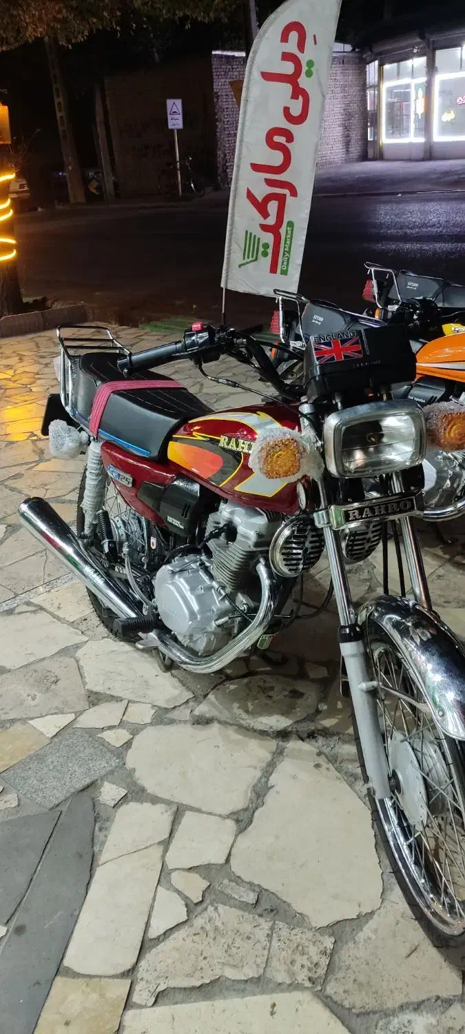 موتور125|موتورسیکلت|خوی, |دیوار