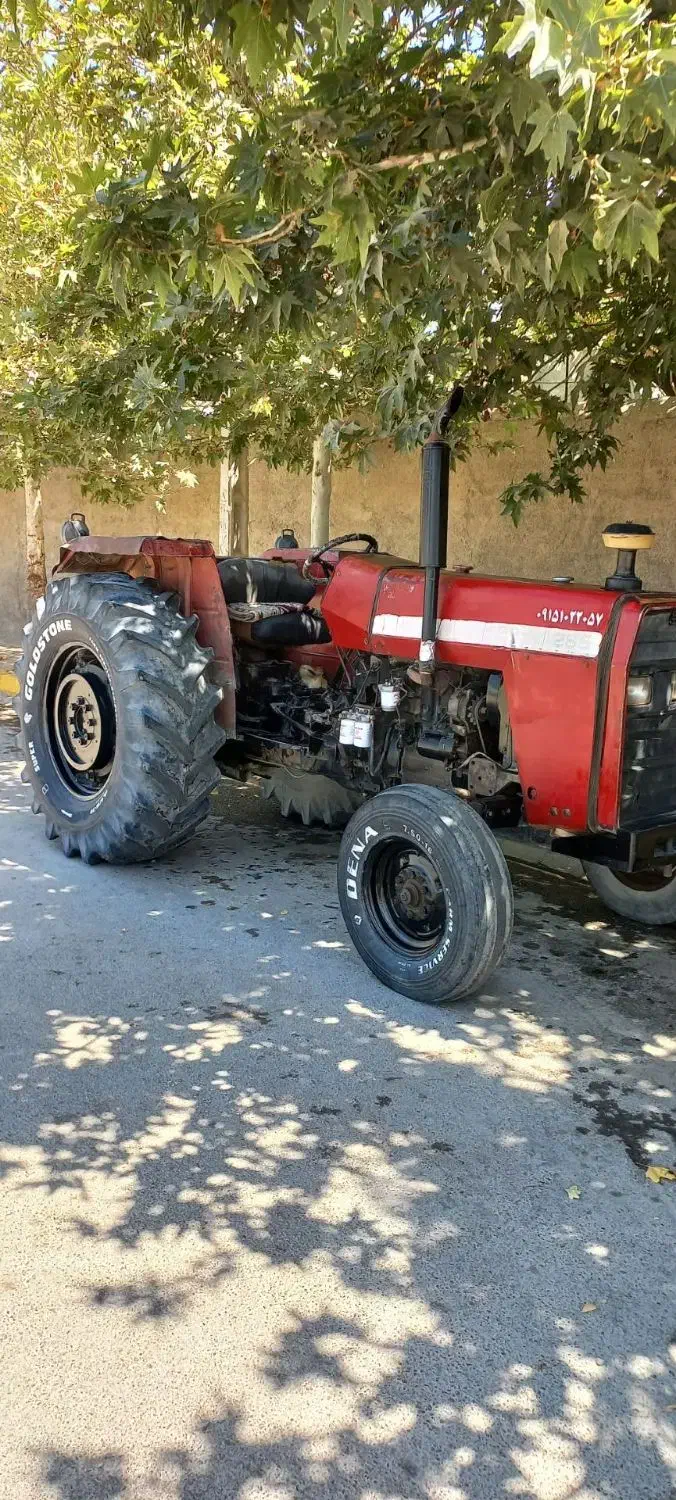 تراکتور۲۸۵|ماشین‌آلات صنعتی|شاندیز, |دیوار