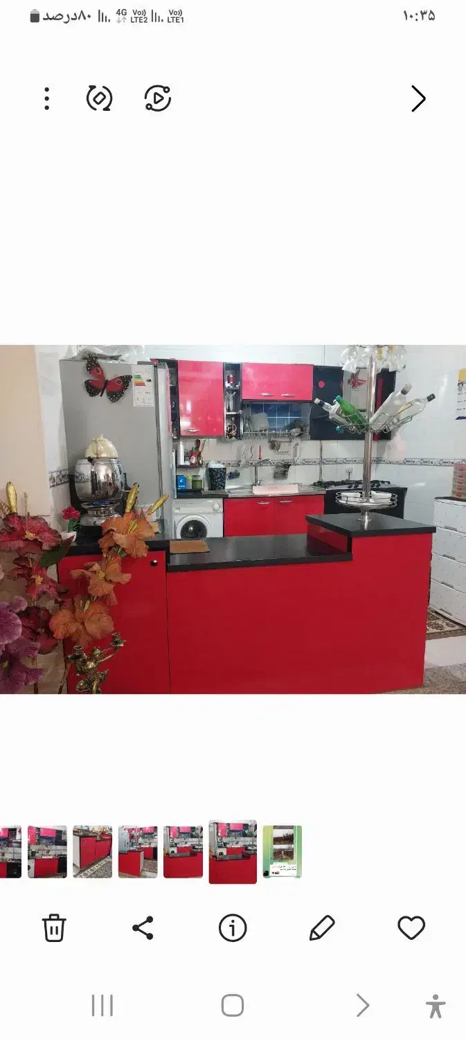 کابینت ام دی اف|مصالح و تجهیزات ساختمان|قدس, شهر‌قدس|دیوار