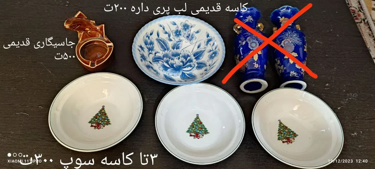 ظرف قدیمی گل مرغی لیلی ومجنون قاشق چنگال قدیمی|ظروف سرو و پذیرایی|تهران, آبشار|دیوار