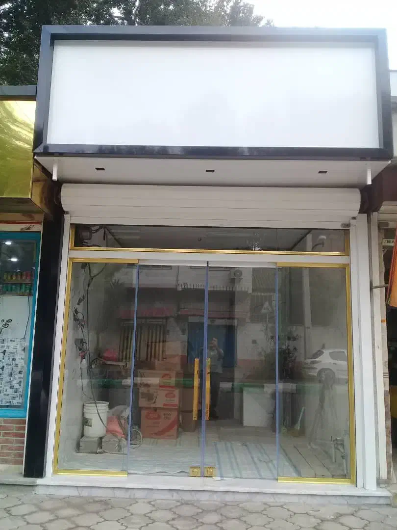 فروش یکباب مغازه تجاری به متراژ۱۸ متر مربع|فروش مغازه و غرفه|رشت, شهریاران|دیوار