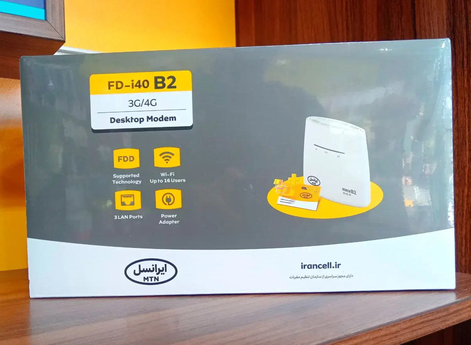 مودم انلاک وای فای|مودم و تجهیزات شبکه|خمینی‌شهر, |دیوار