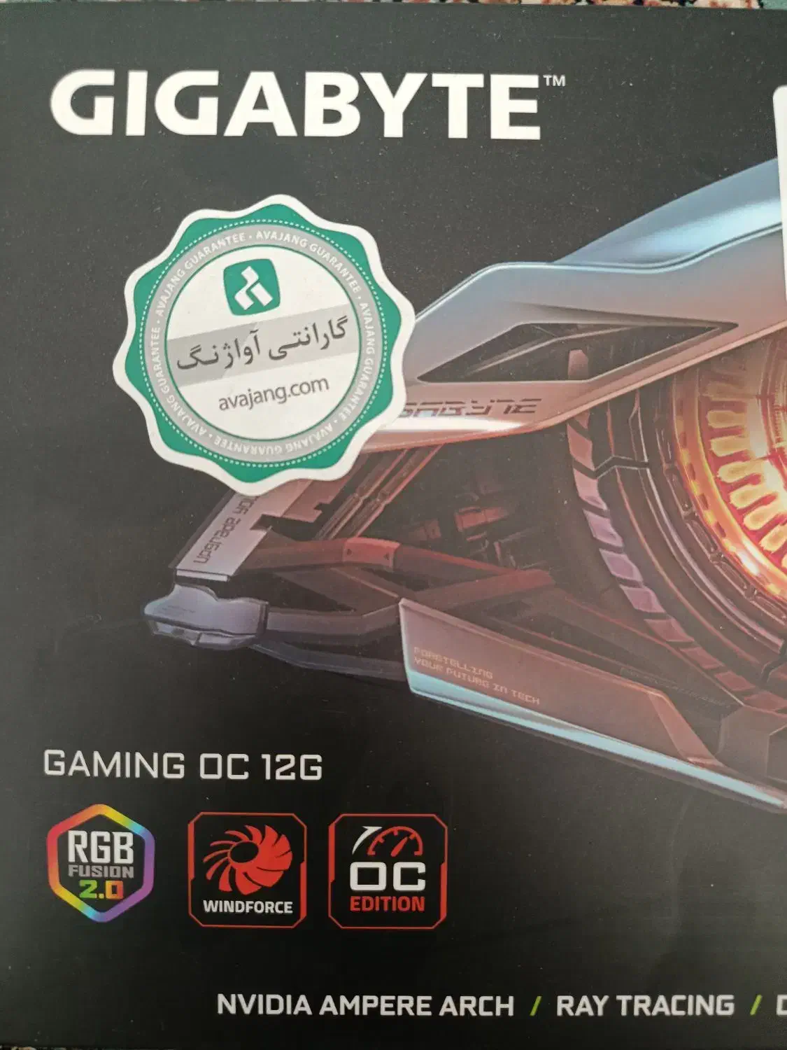 سیستم گیمینگ،گرافیک ۳۰۶۰ cpu ssd mein ram|رایانه رومیزی|زیباشهر, |دیوار