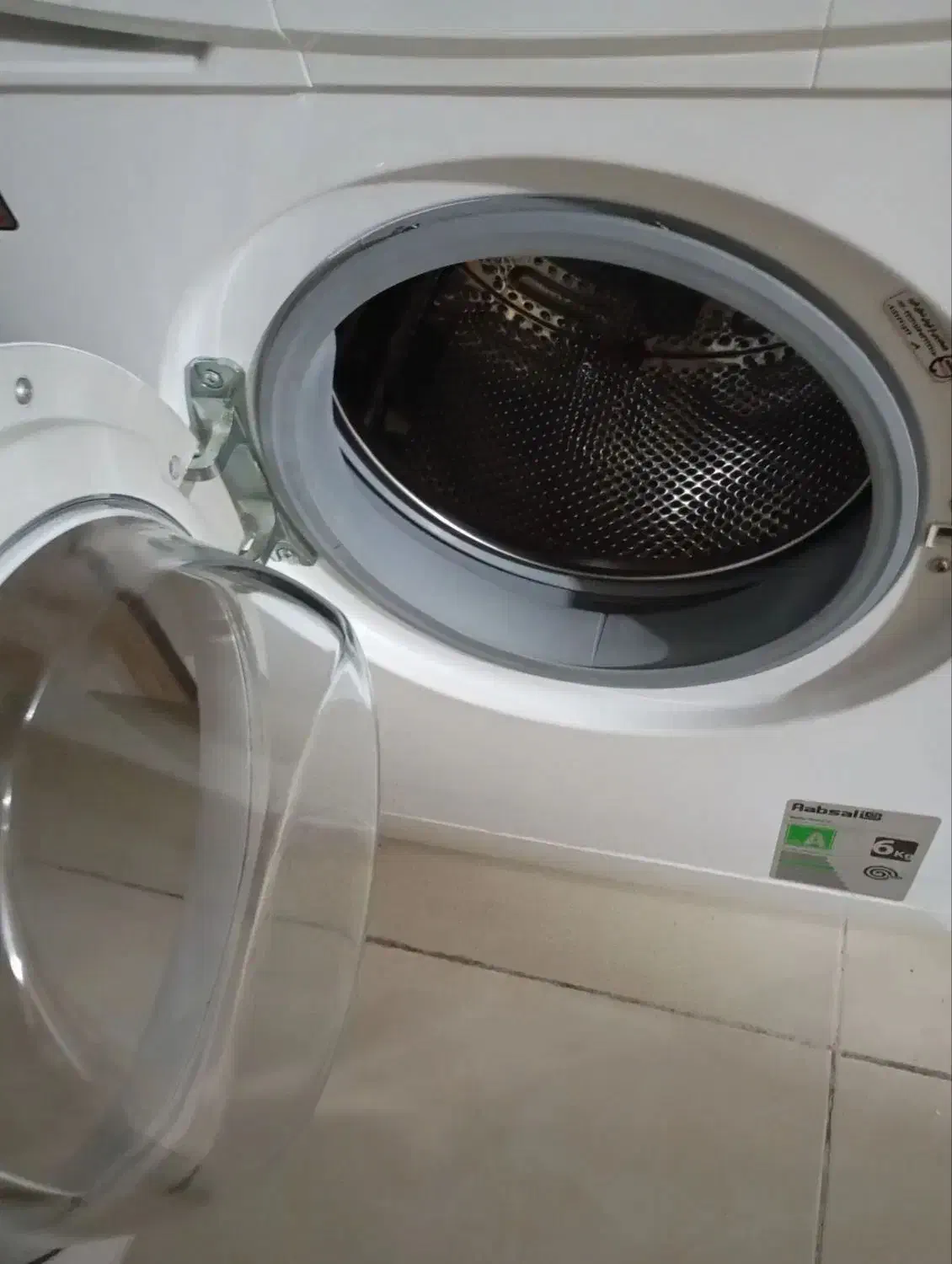 لباسشویی و یخچال بسیار تمیز|یخچال و فریزر|محمدشهر, شهرک چمران|دیوار