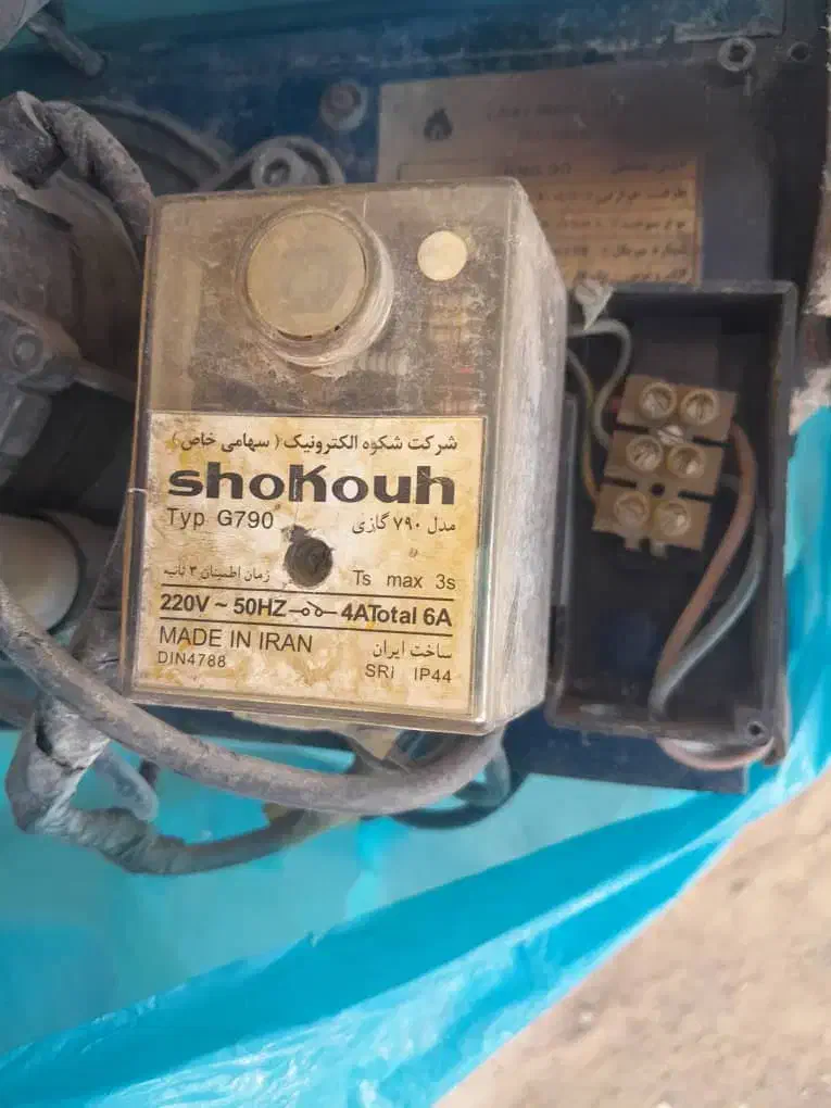 مشعل گاز نانوایی|ماشینآلات صنعتی|کرمان, |دیوار