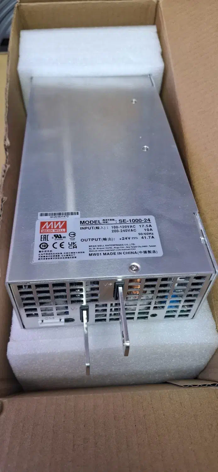 ترانس ۲۴ ولت مین ول ۴۱.۷ امپر|لامپ و چراغ|تهران, لاله زار|دیوار