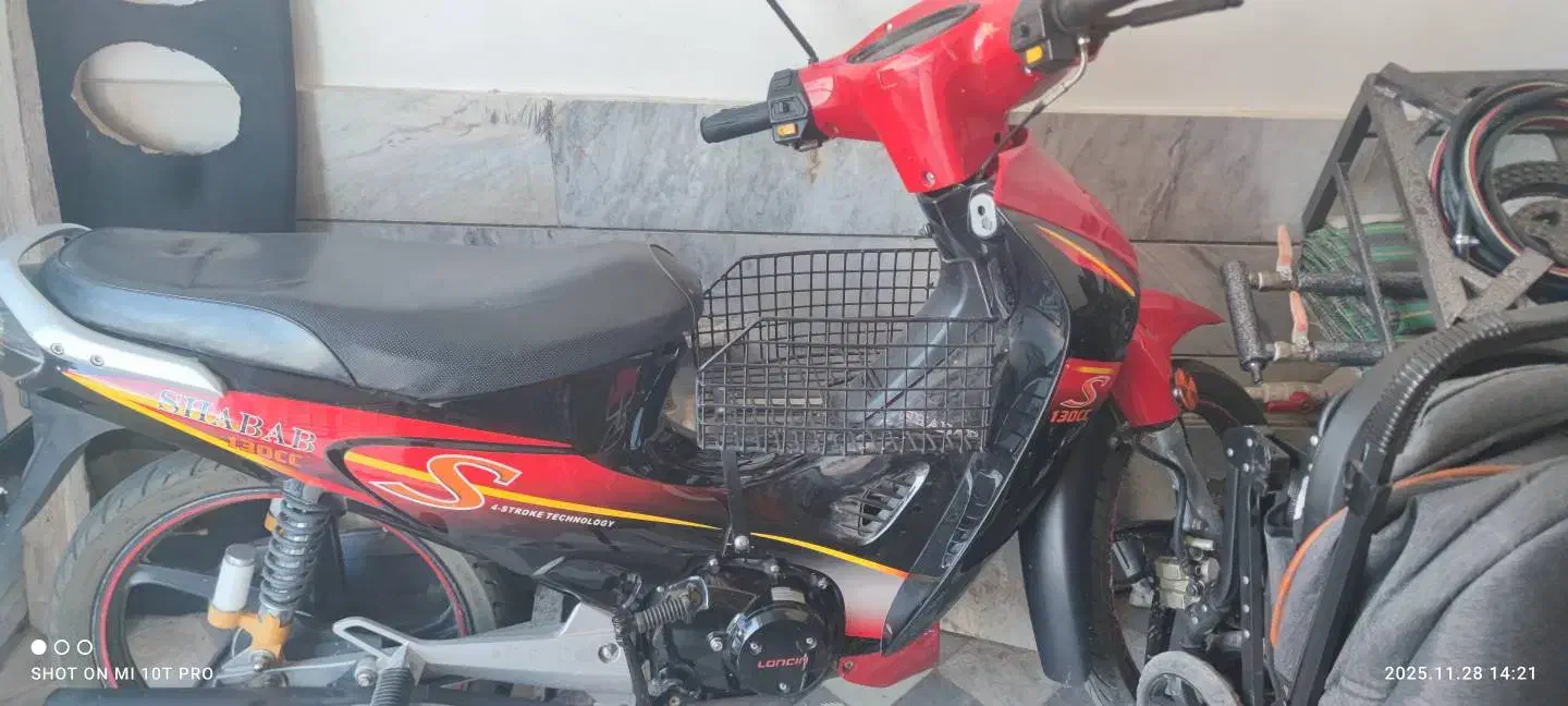 موتور بی کلاچ 130سی سی|موتورسیکلت|بیرجند, |دیوار