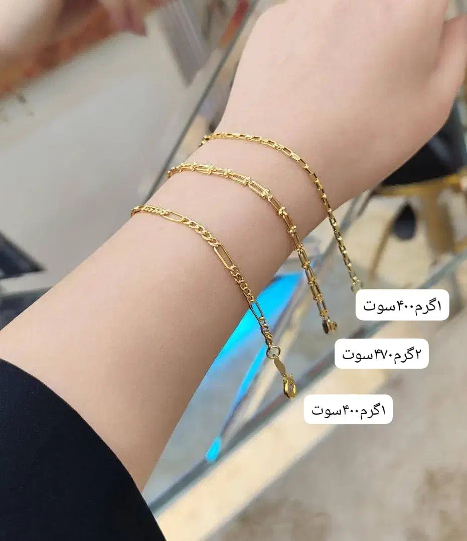 طلای دست دوم کم اجرت..رامهرمز|جواهرات|رامهرمز, |دیوار