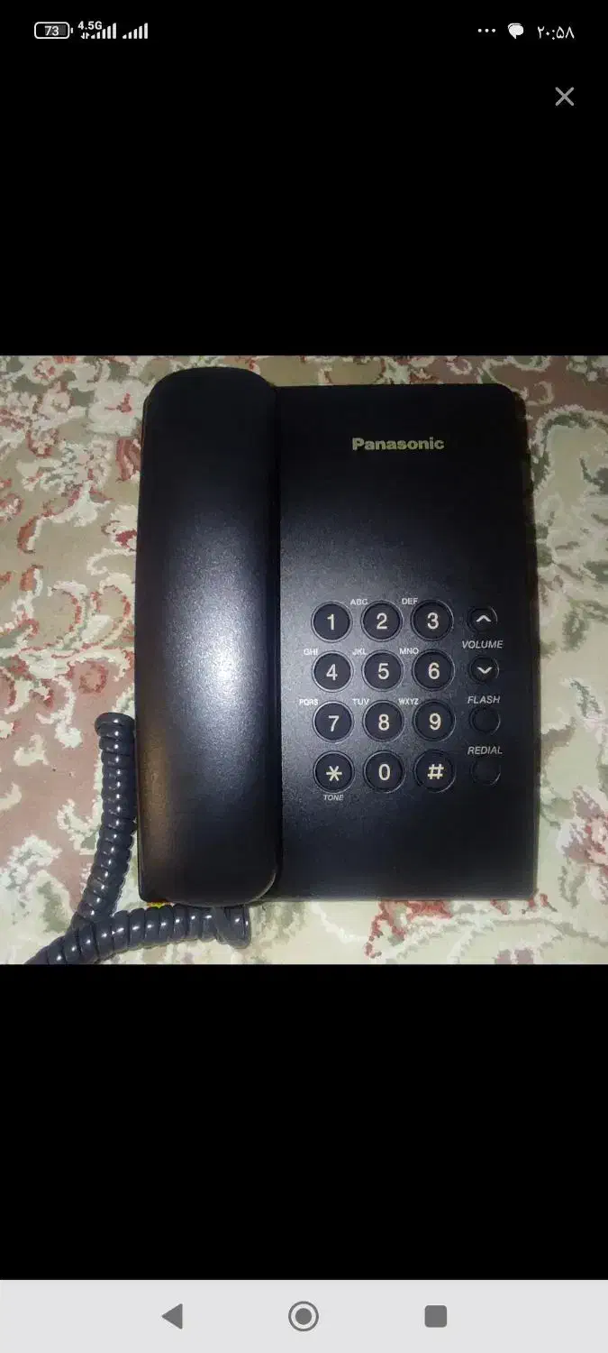 تلفن پاناسونیک اصل|تلفن رومیزی|تهران, سنائی|دیوار