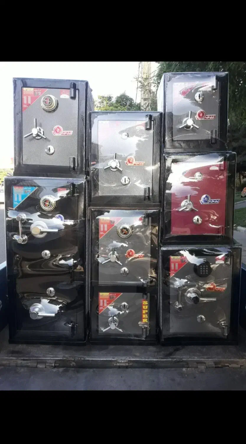 اسناد گاوصندق|ابزارآلات|قرچک, باقرآباد|دیوار