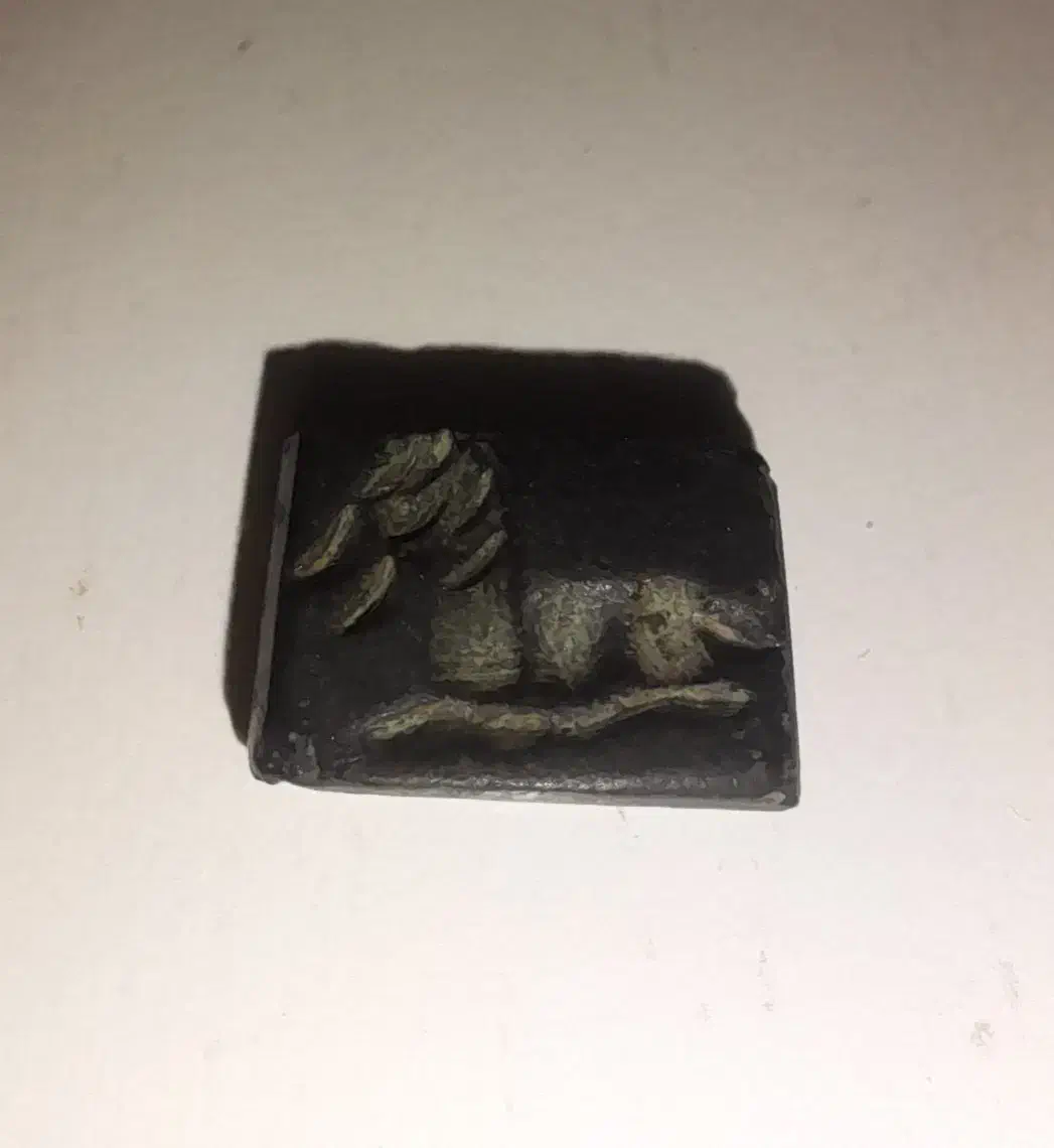 نشان کهنه|کلکسیون اشیاء عتیقه|ملارد, |دیوار