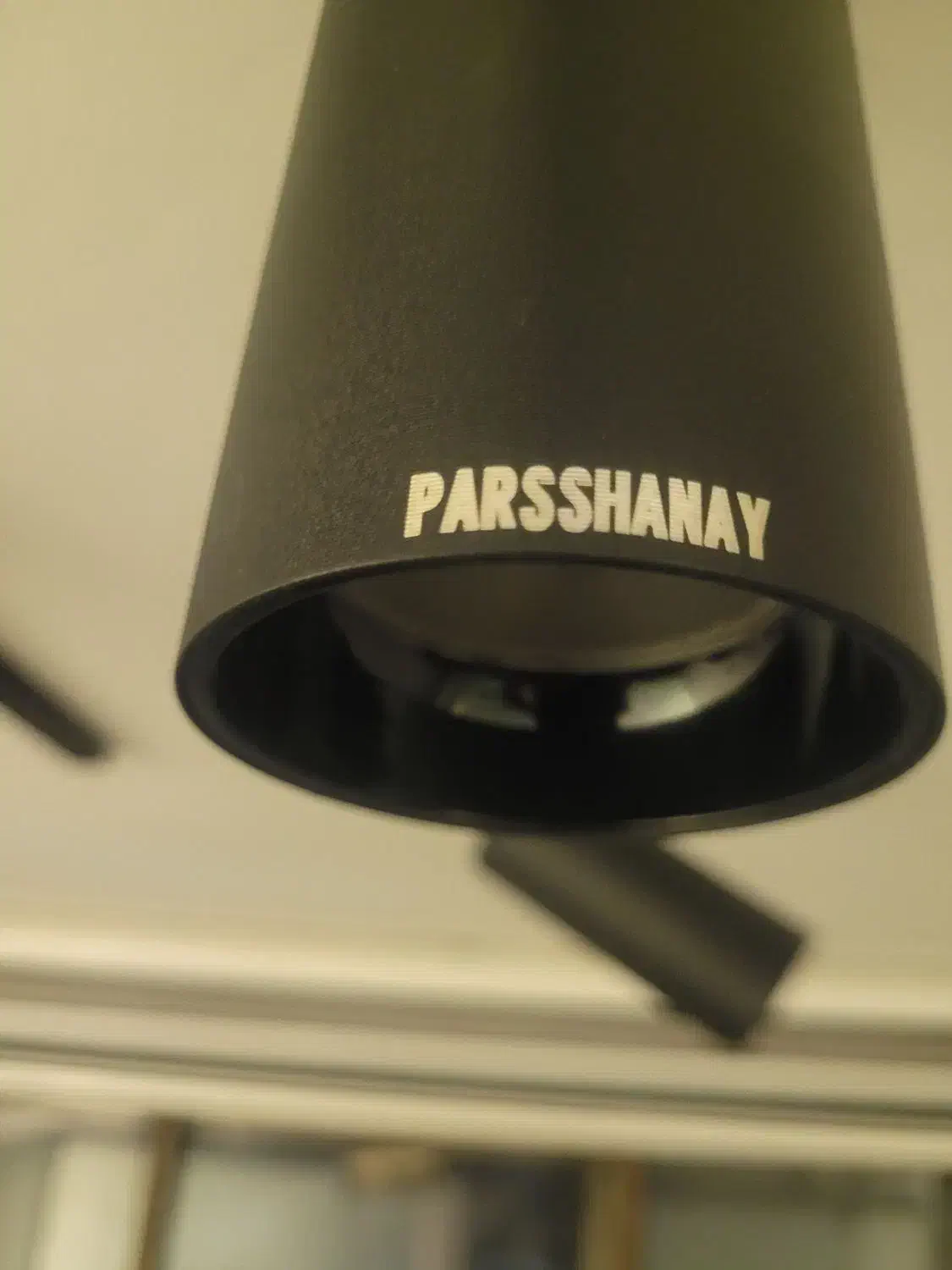 هالوژن ریلی|لامپ و چراغ|مشهد, هفت تیر (حافظ)|دیوار