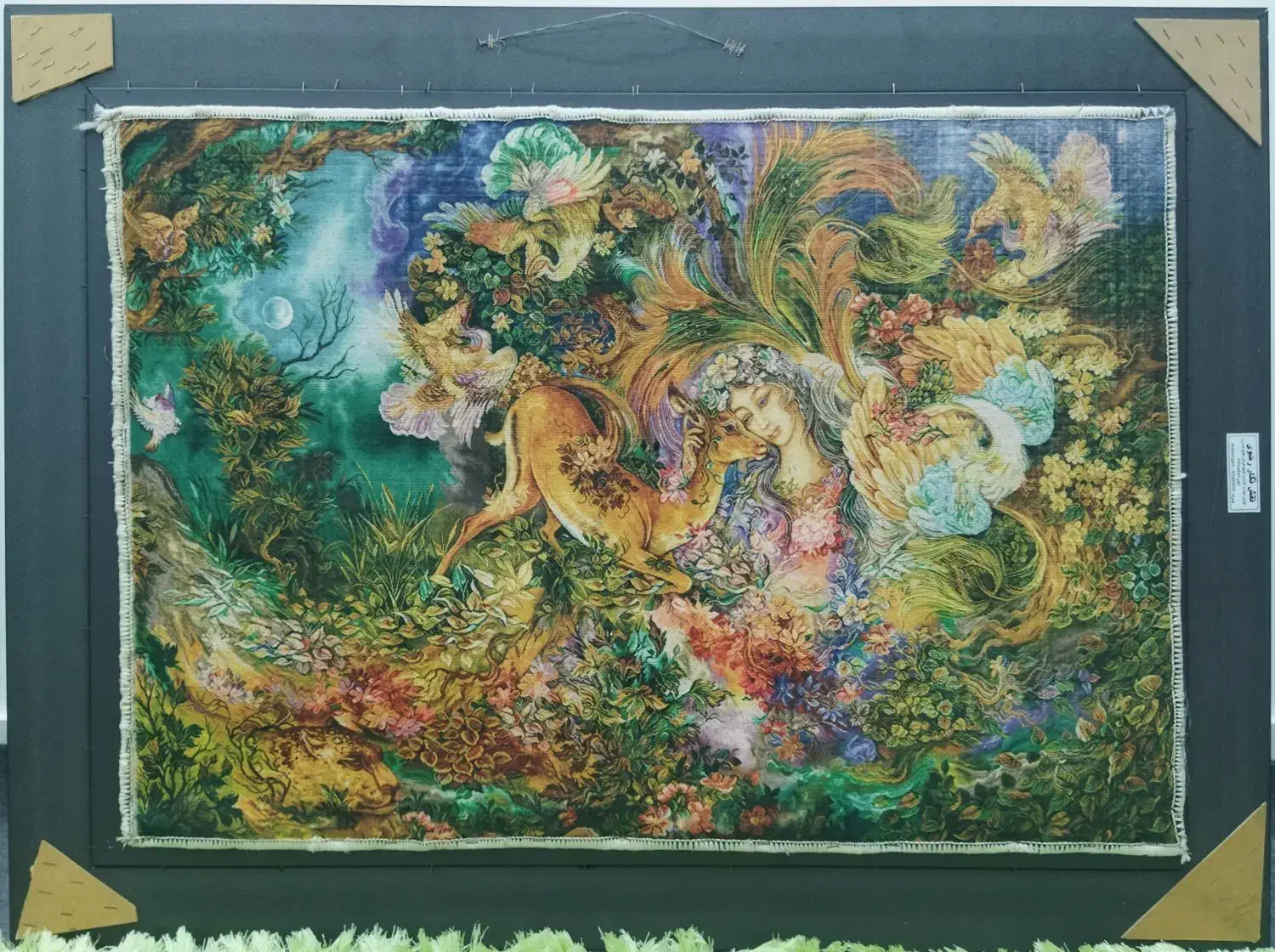 تابلو فرش|تابلو فرش|آزادشهر, |دیوار