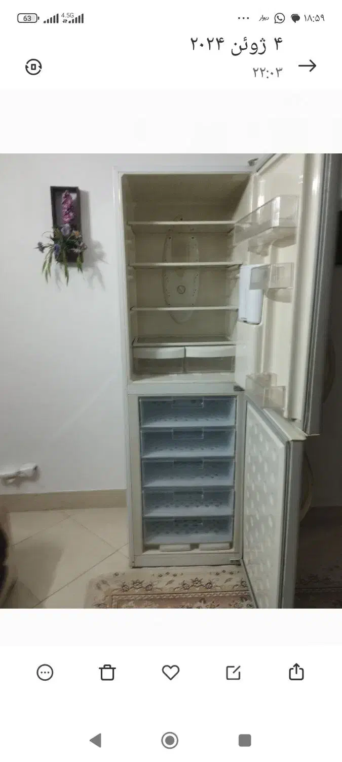 تعدادی لوازم منزل فروشی|حراج|بجنورد, |دیوار