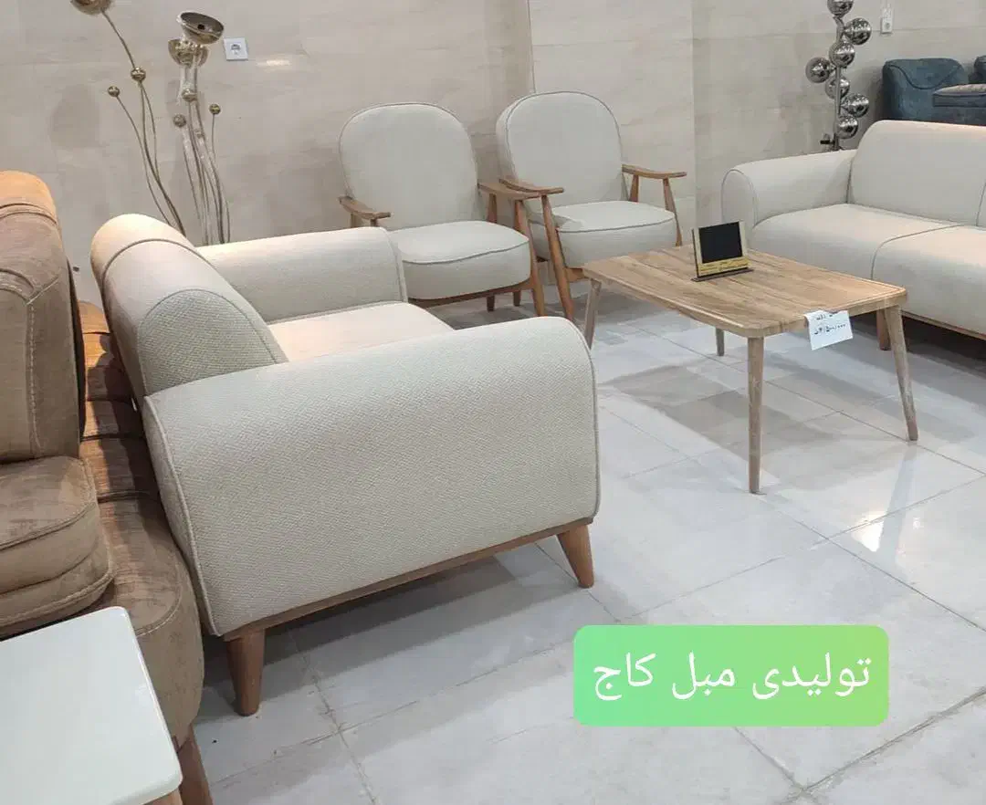 مدل ژوبین/قیمت واقعی/اقساطی|مبلمان خانگی و میز عسلی|همدان, |دیوار