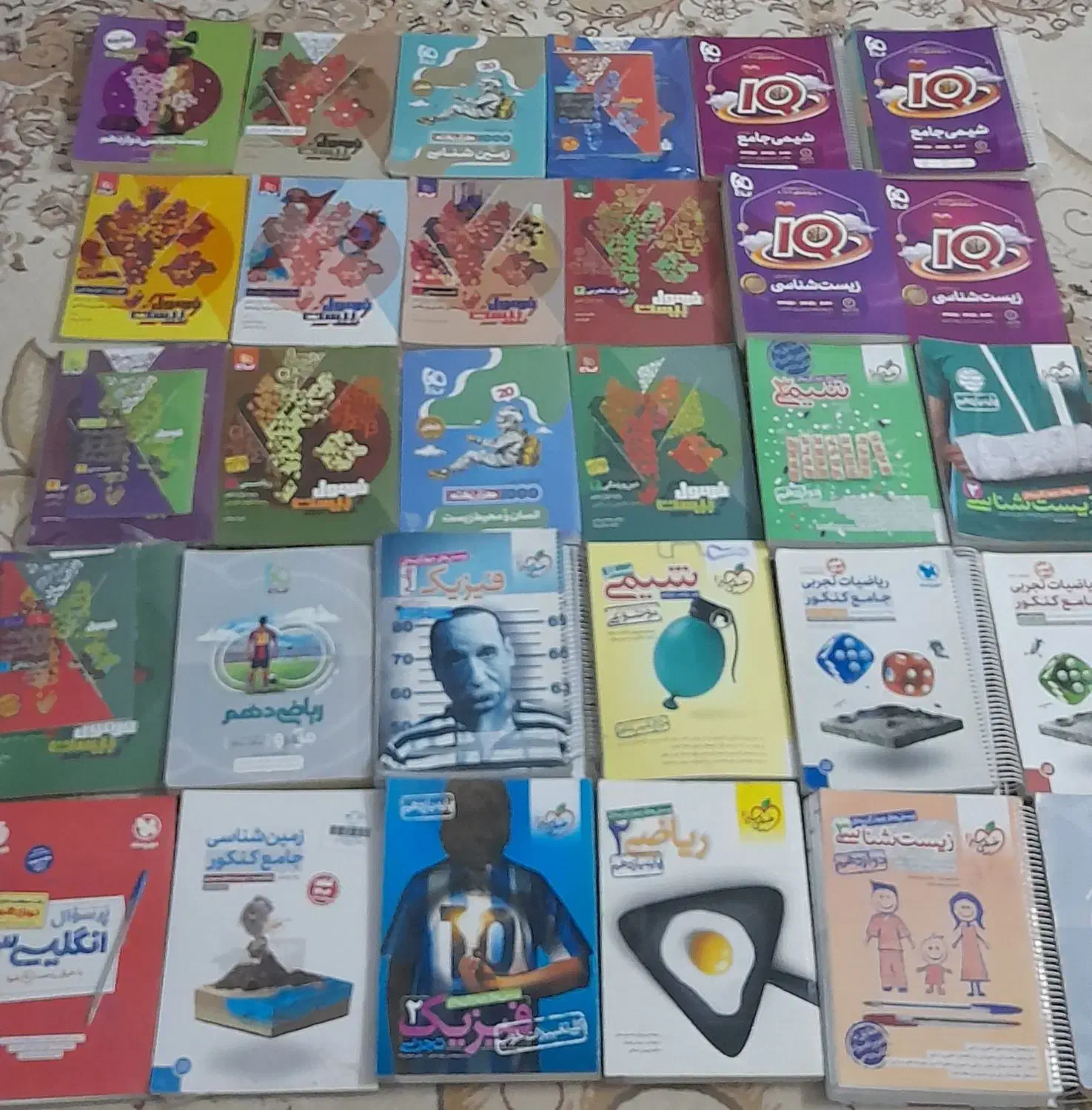 فروش کتاب کمک درسی کنکور و امتحان نهایی|کتاب و مجله آموزشی|طبس, |دیوار