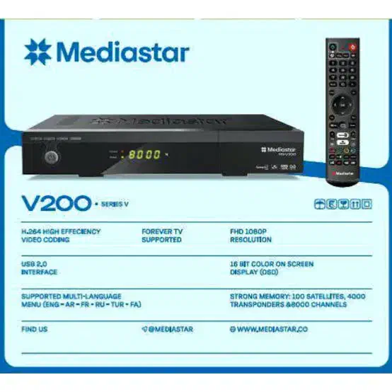 گیرنده دیجیتال و آنتن|صوتی و تصویری|تبریز, |دیوار