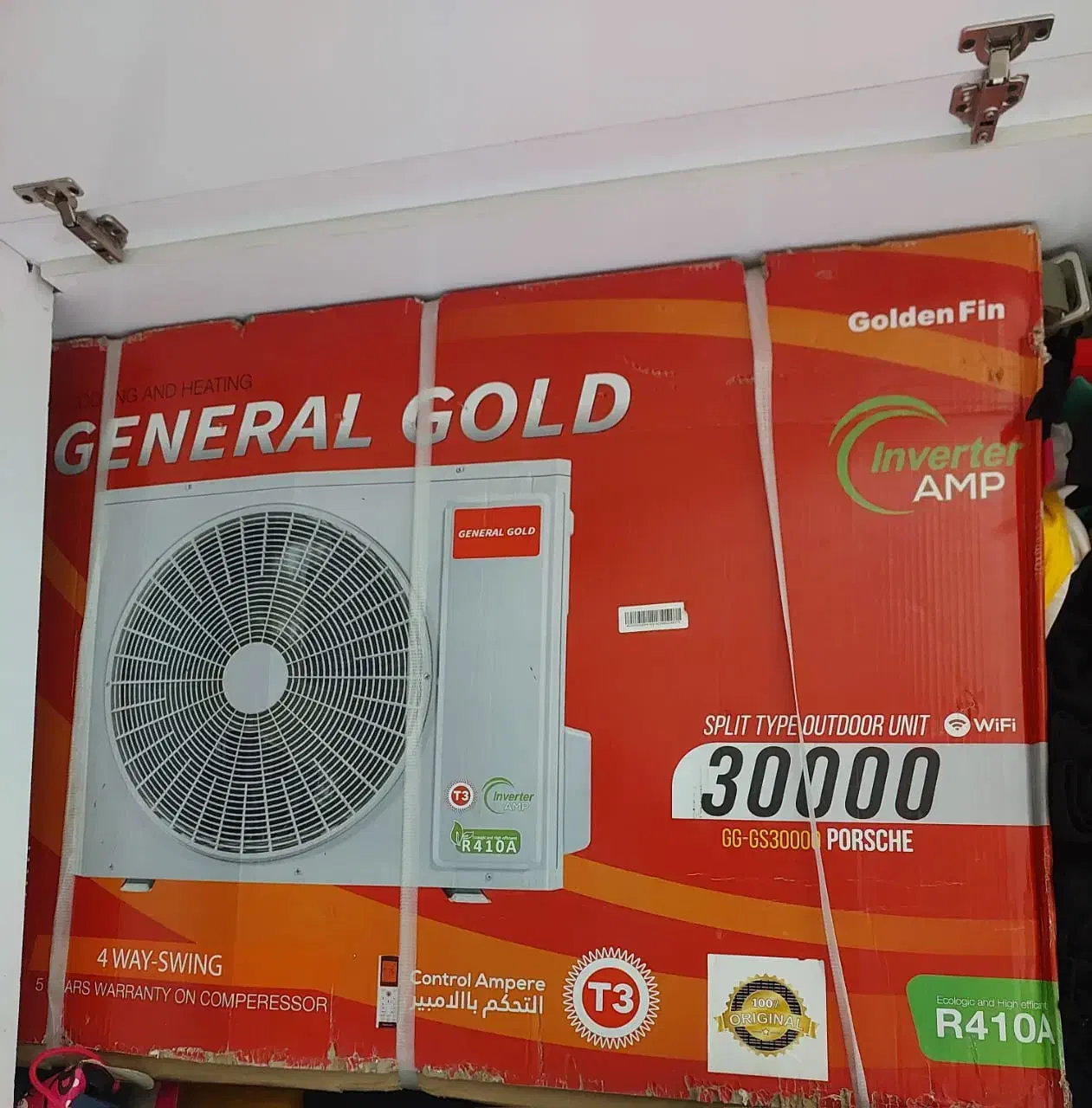 اسپیلیت|سیستم صوتی خانگی|فردیس, شهرک ناز|دیوار