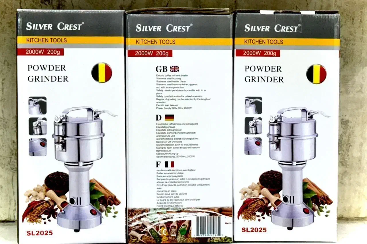 آسیاب صنعتی ۲۰۰ گرمی سیلور کرست جرمنی|خردکن، آسیاب، غذاساز|محمدشهر, محمدشهر|دیوار