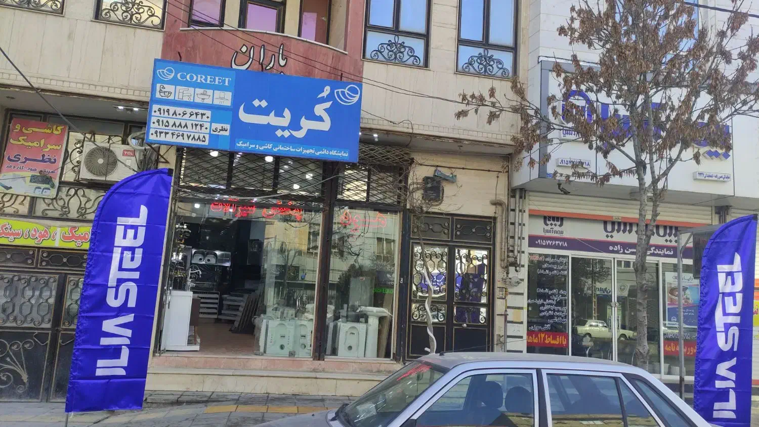 اجاق گاز|اجاق گاز و لوازم برقی پخت‌وپز|شیروان (خراسان), |دیوار