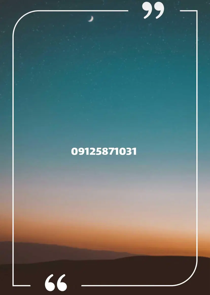 0912587 10 31|سیم‌کارت|تهران, قیطریه|دیوار