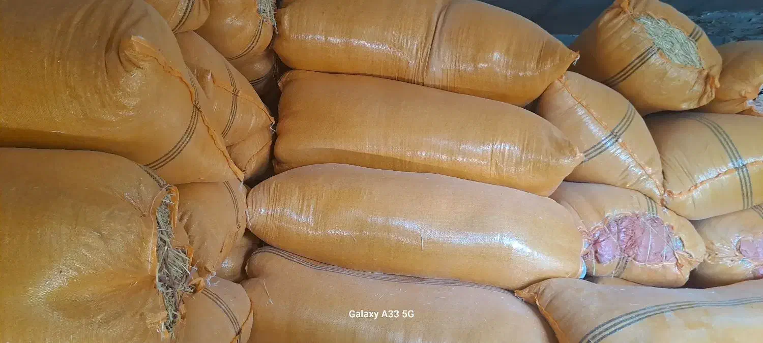 کاه|لوازم جانبی حیوانات|آبدانان, |دیوار