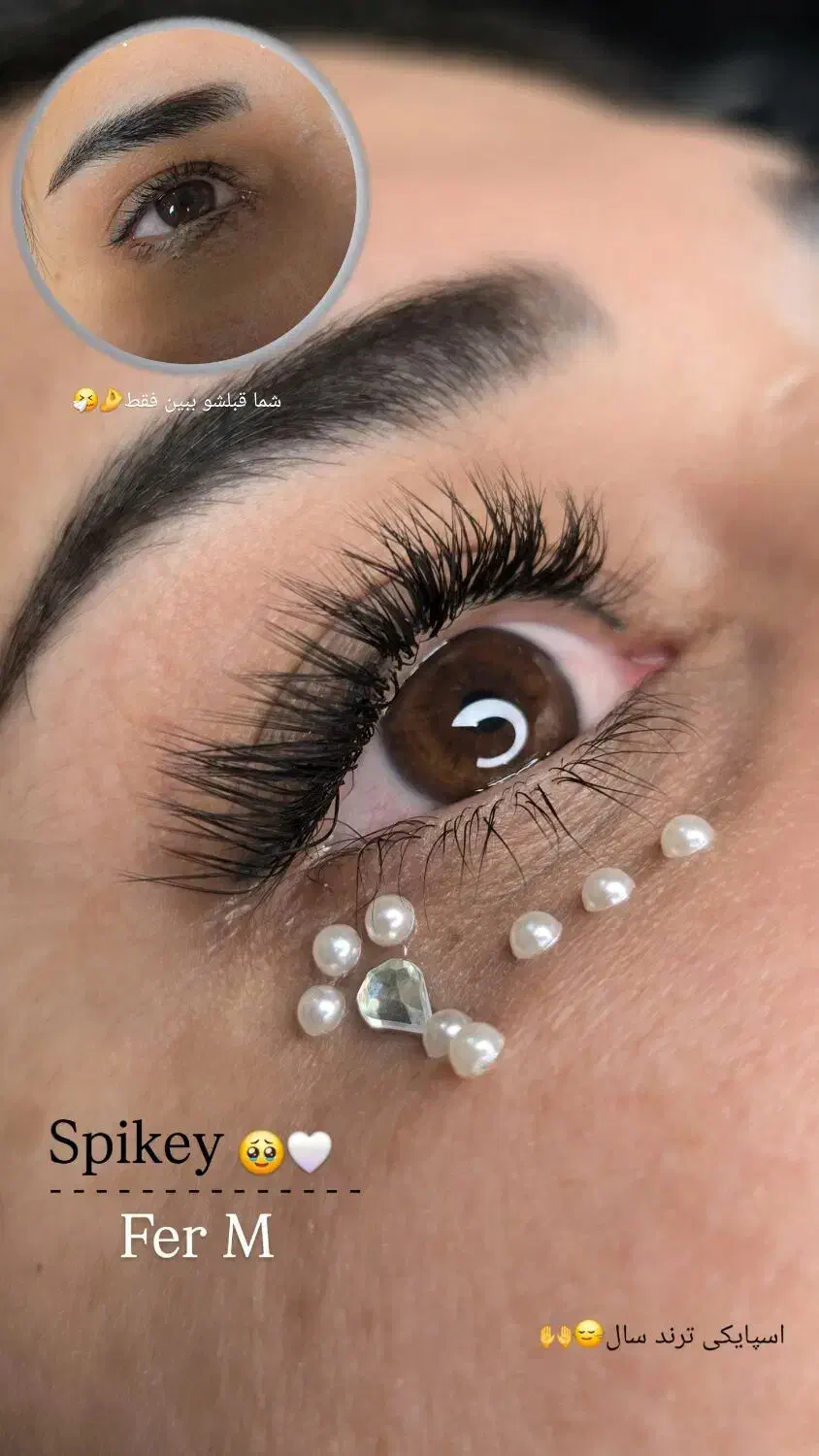 اکستنشن مژه لیفت مژه،ابرو تخفیف ۵۰ درصدی|خدمات آرایشگری و زیبایی|میبد, |دیوار