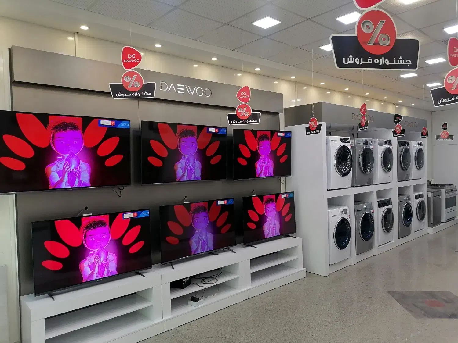 انواع تلوزیون های هوشمند دوو|تلویزیون و پروژکتور|سبزوار, مدرس|دیوار